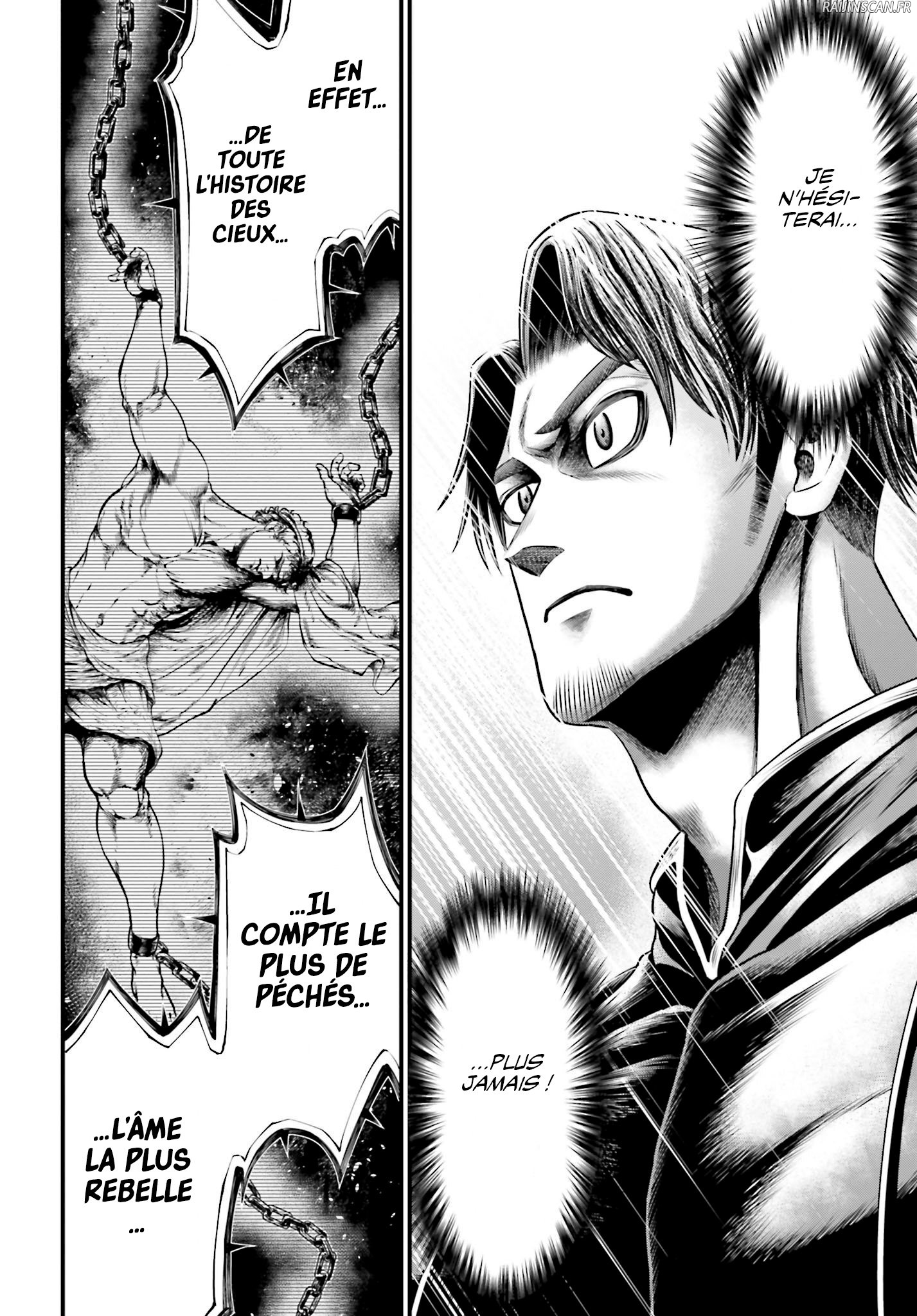 Chapter Image 963