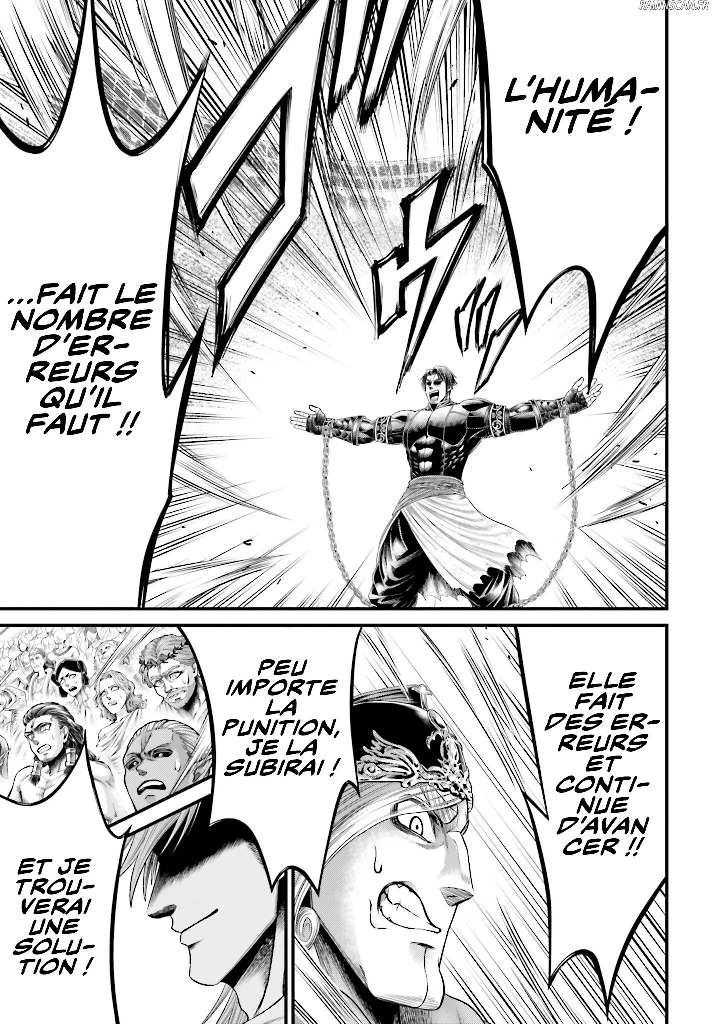 Chapter Image 223