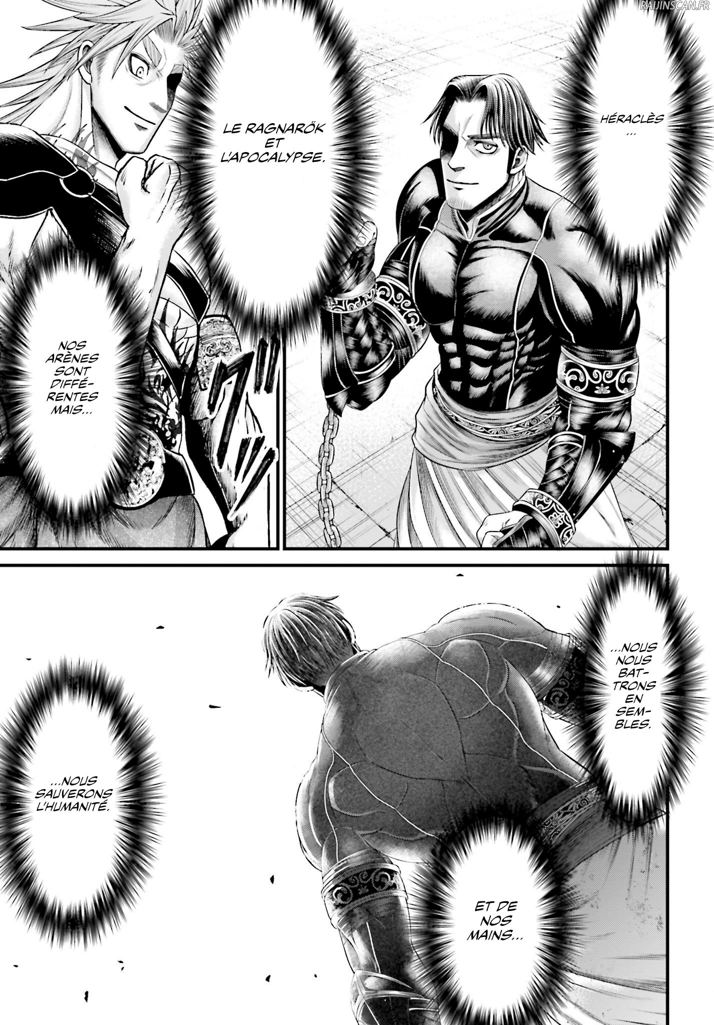 Chapter Image 297