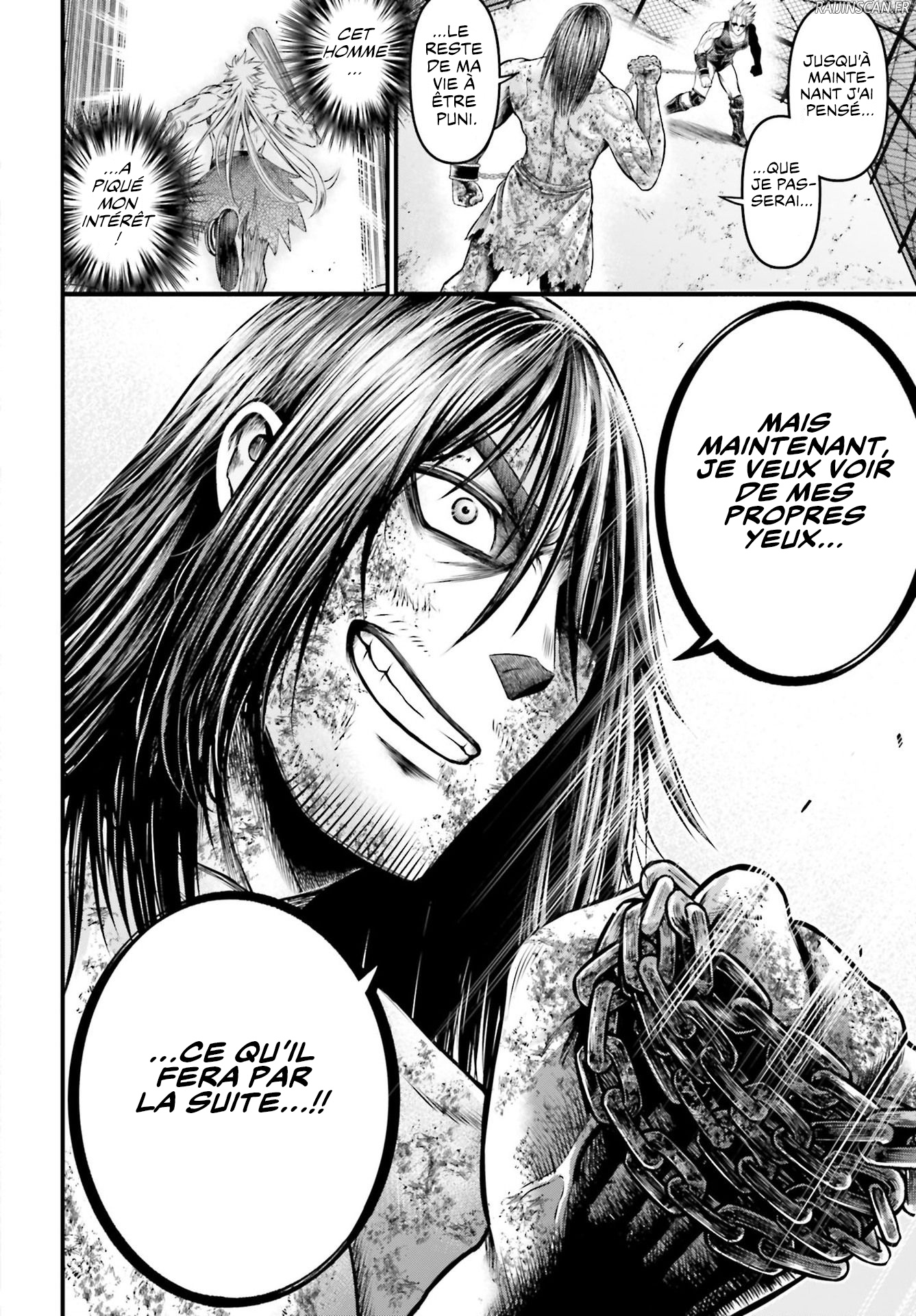 Chapter Image 260
