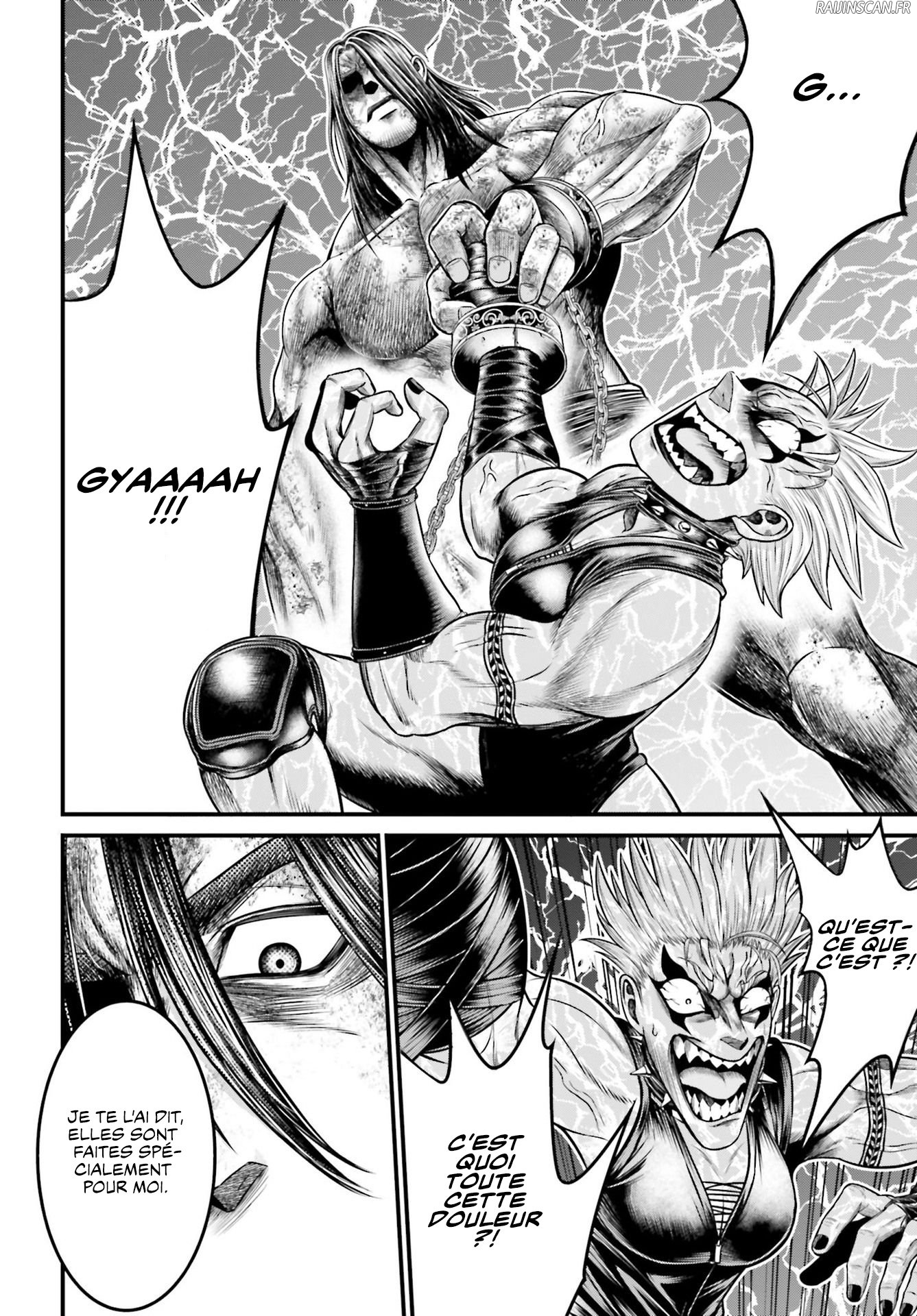 Chapter Image 334