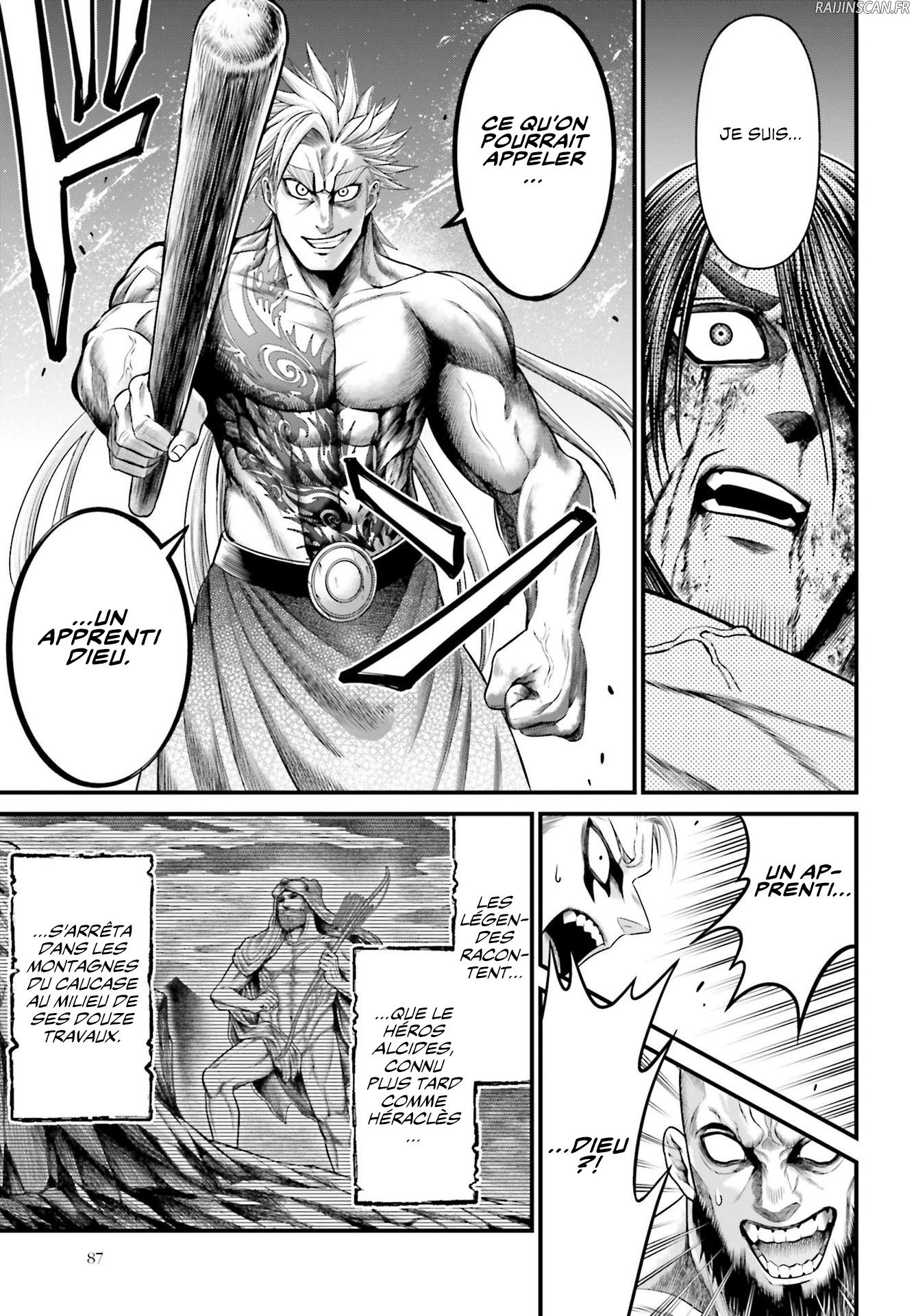 Chapter Image 926