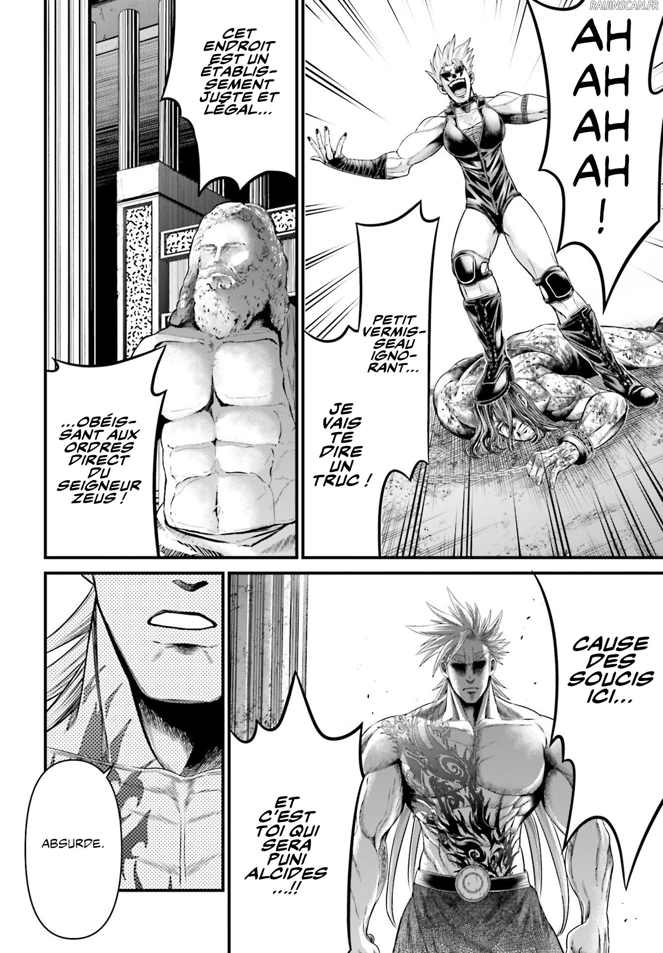Chapter Image 38