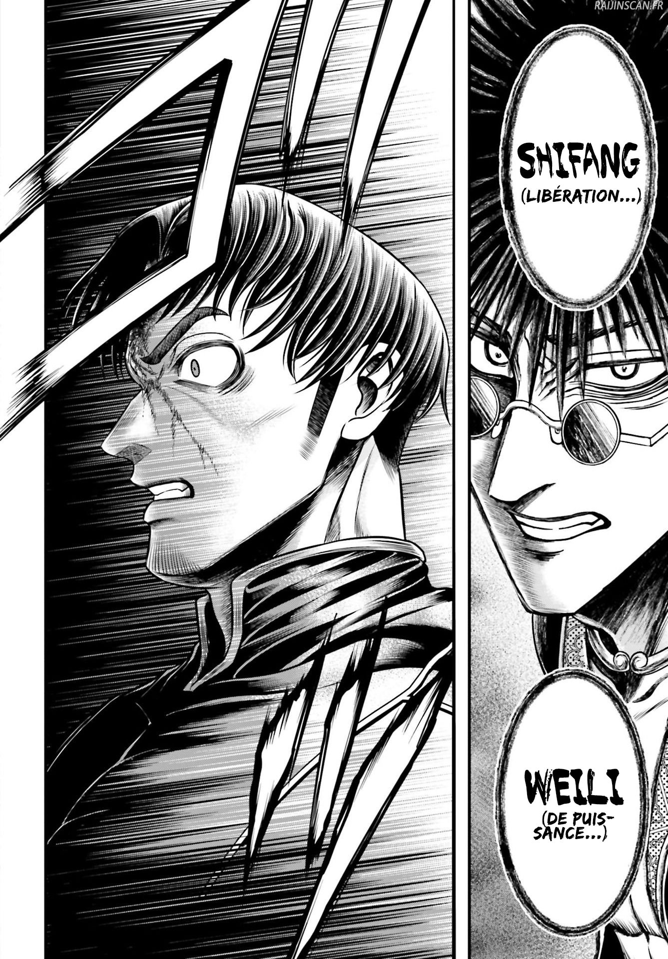 Chapter Image 593