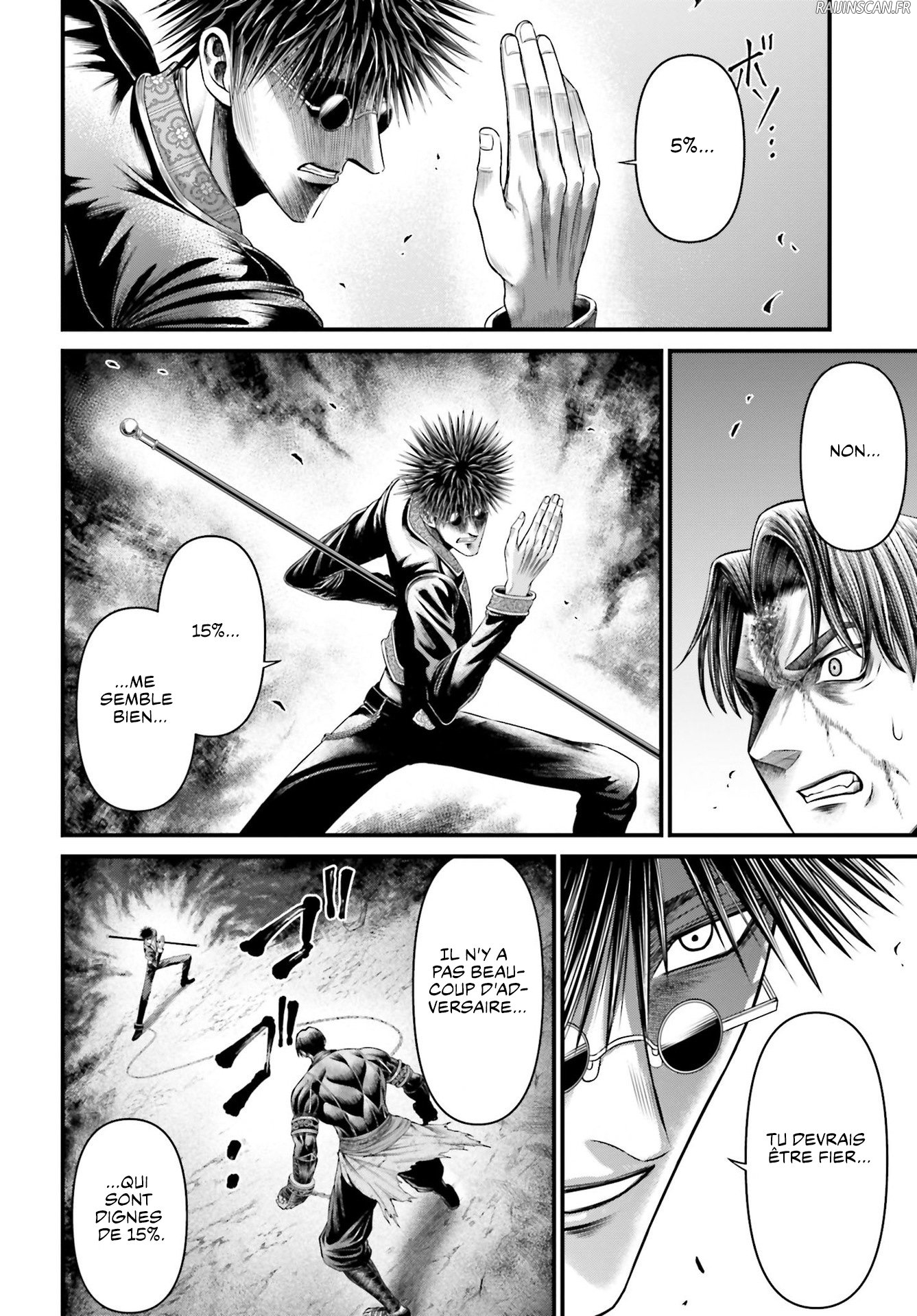 Chapter Image 482