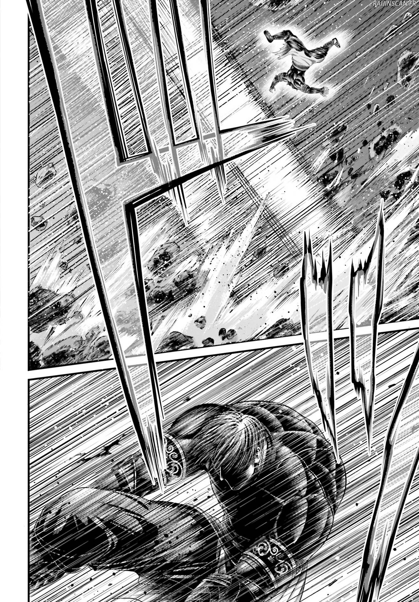 Chapter Image 741