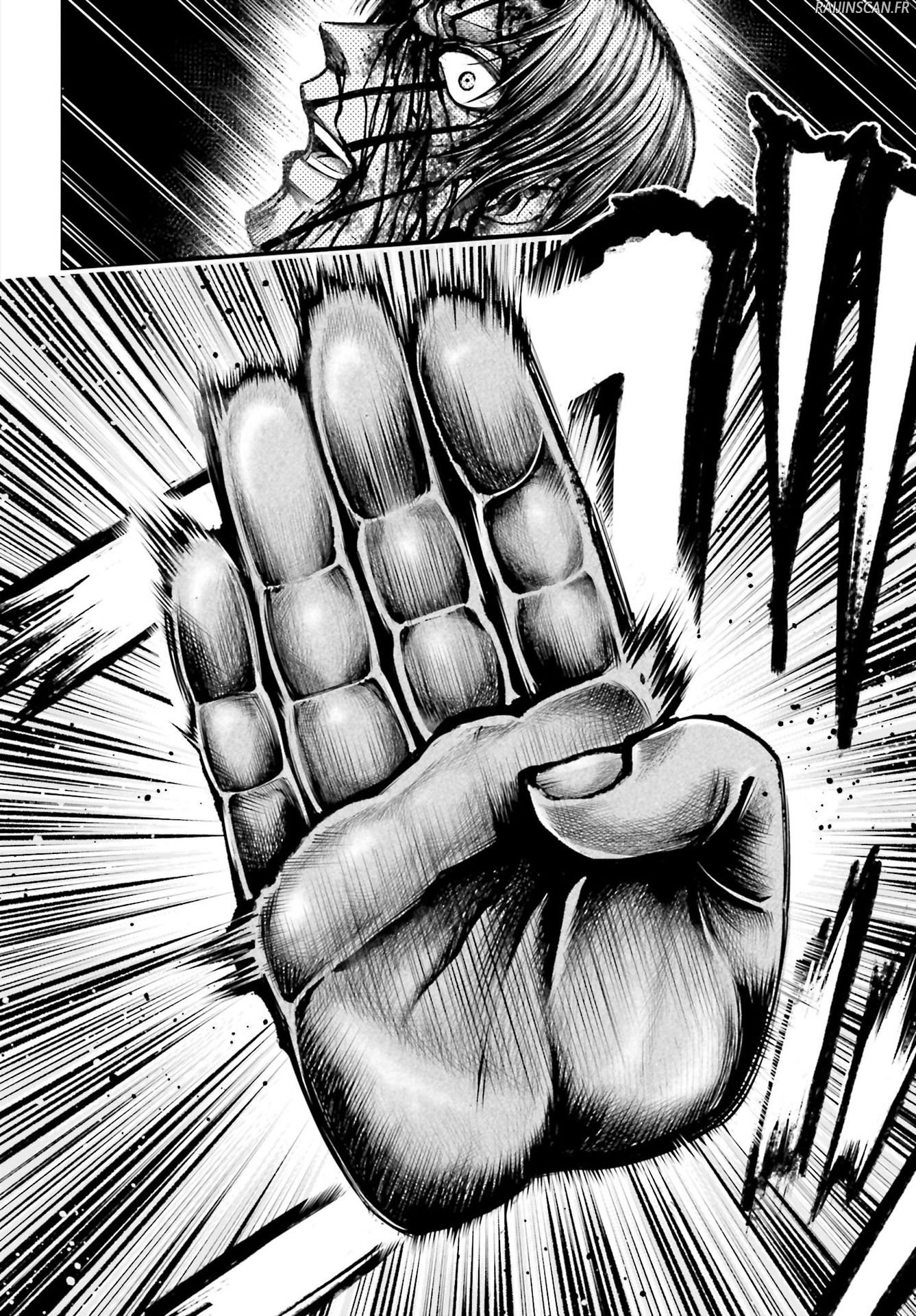 Chapter Image 889