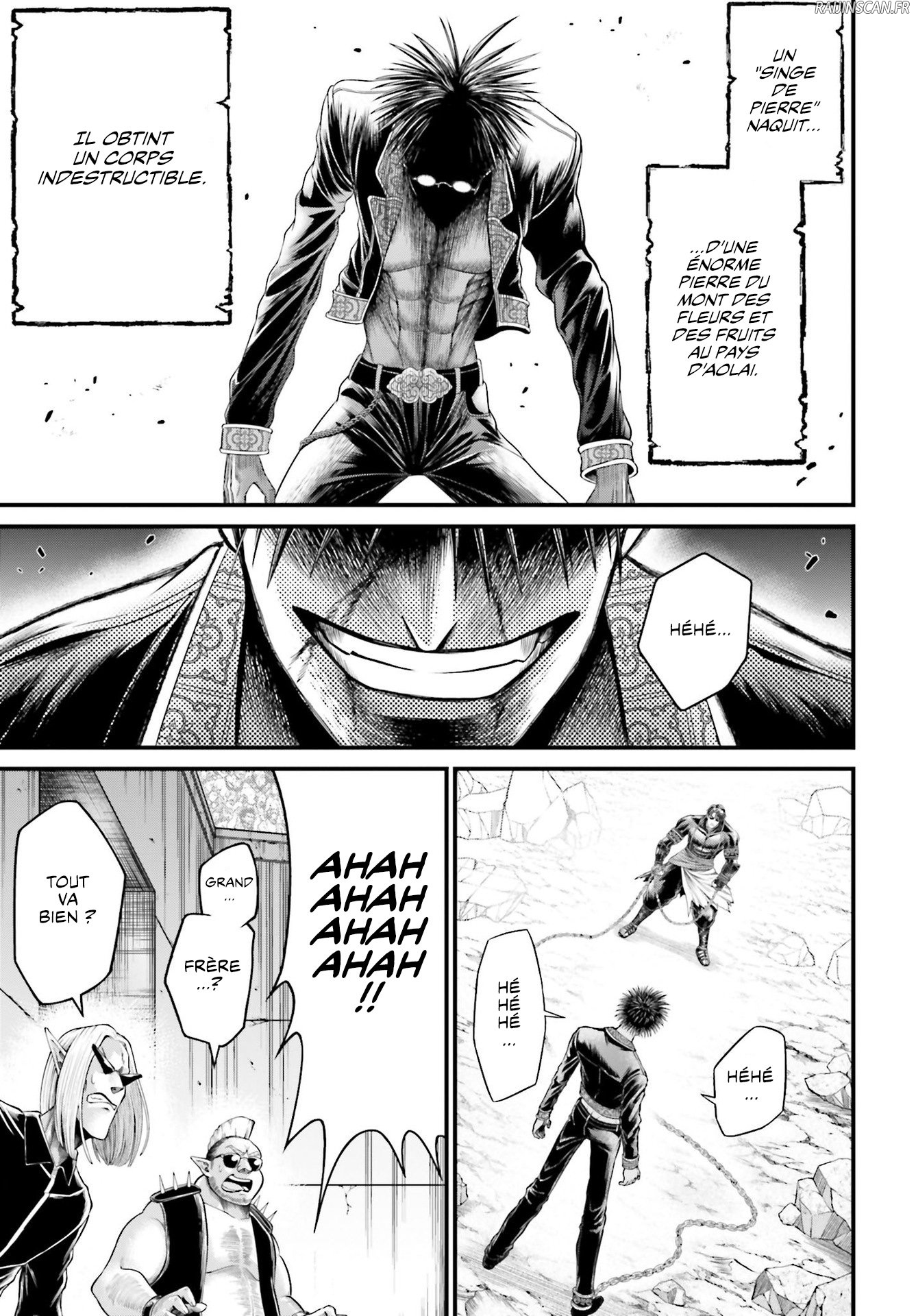 Chapter Image 223