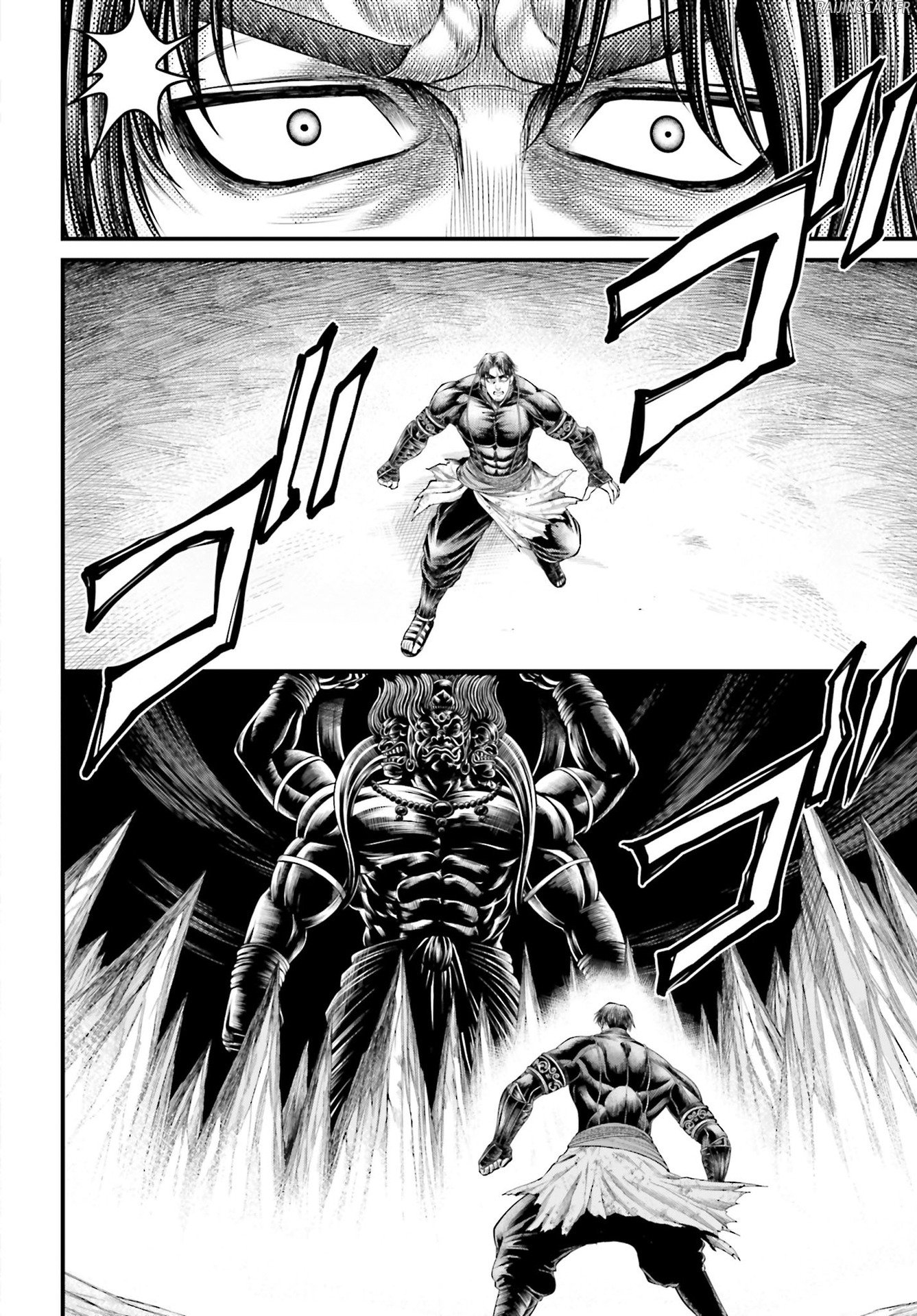 Chapter Image 667