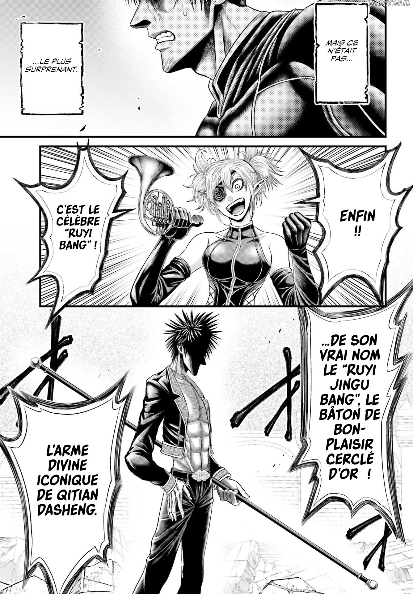 Chapter Image 371
