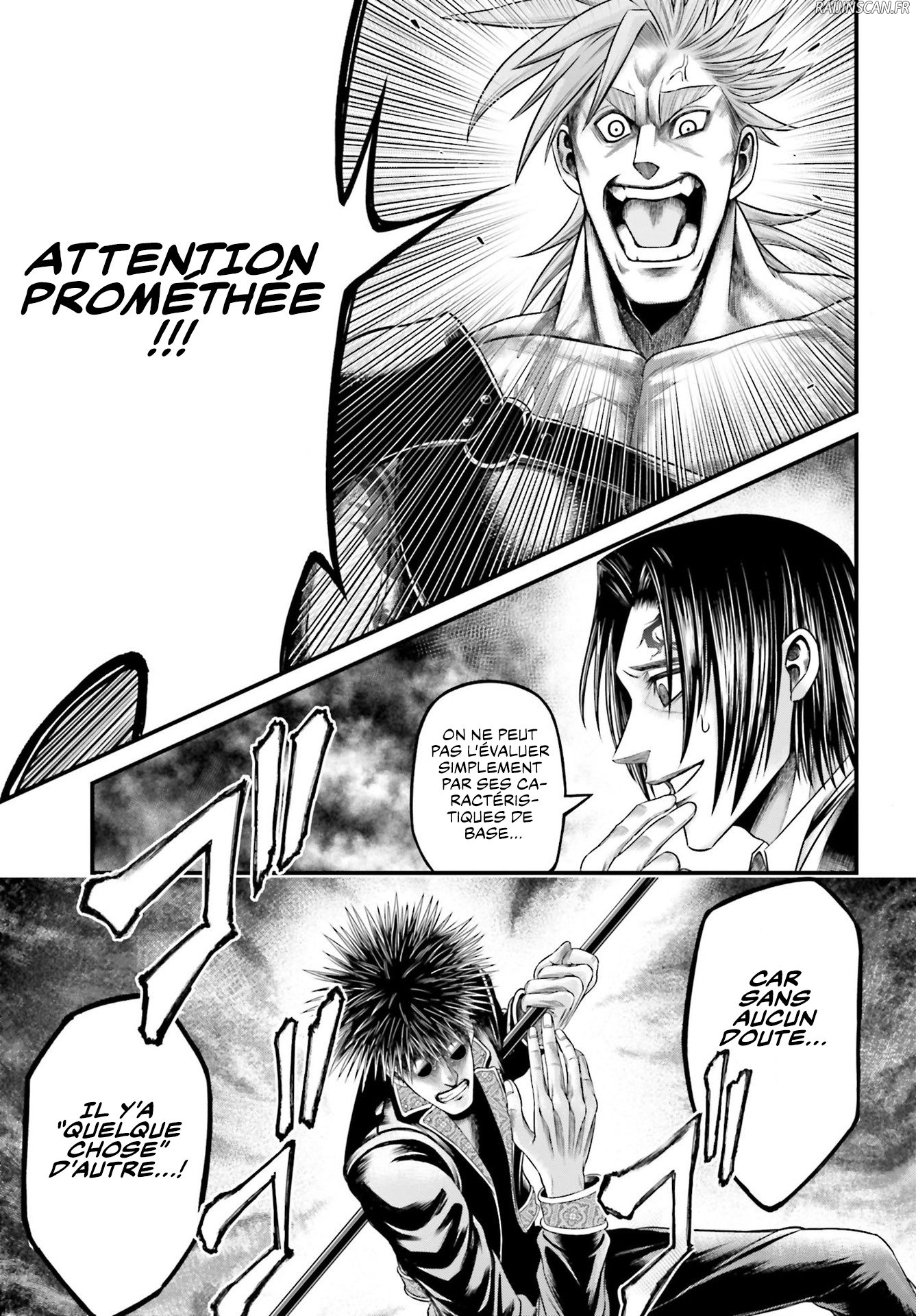 Chapter Image 445