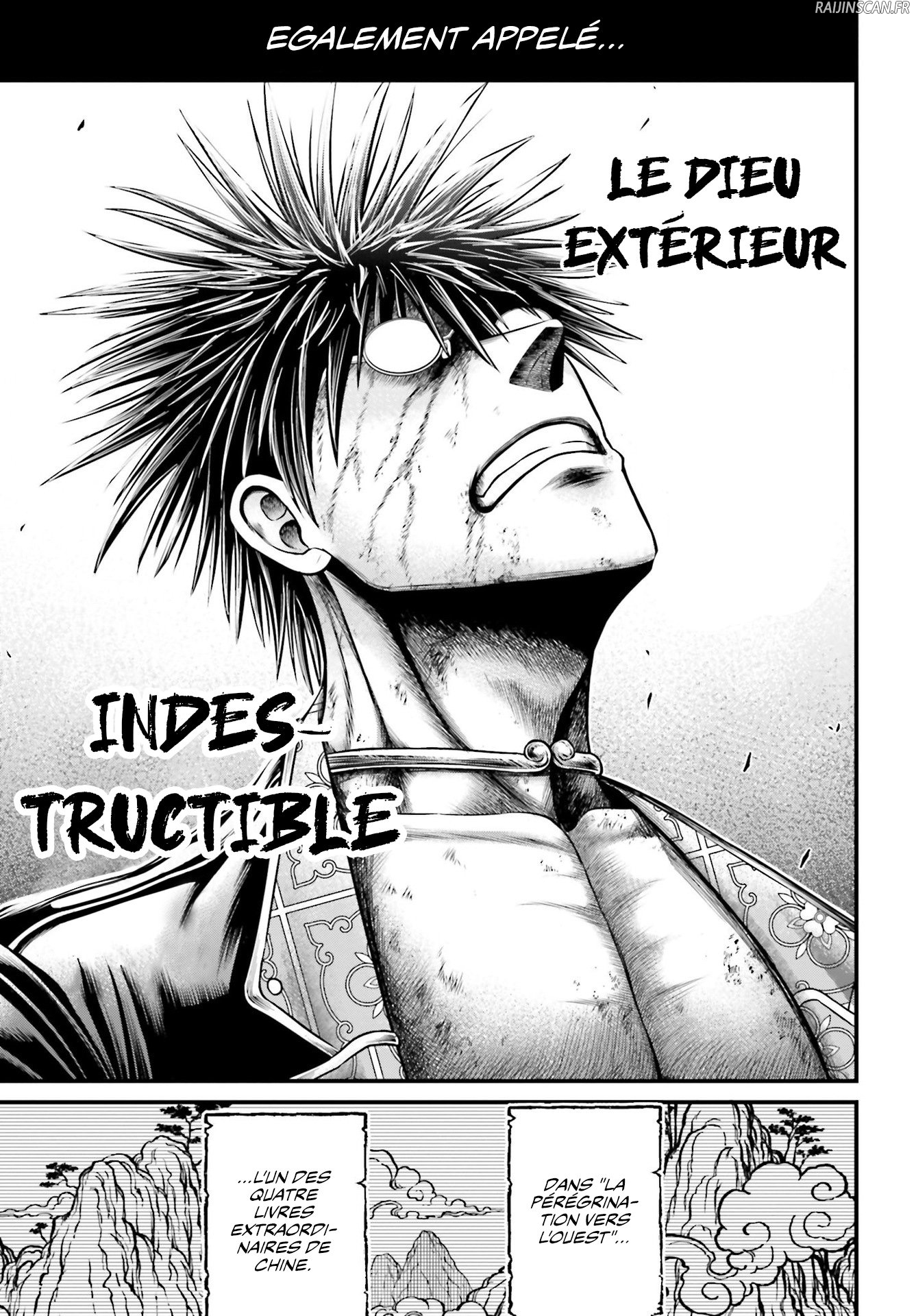 Chapter Image 149