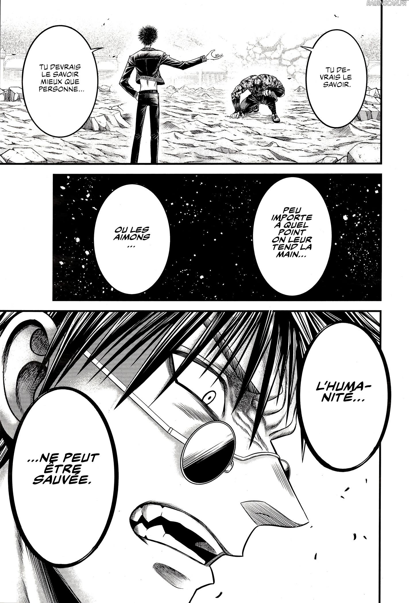 Chapter Image 963