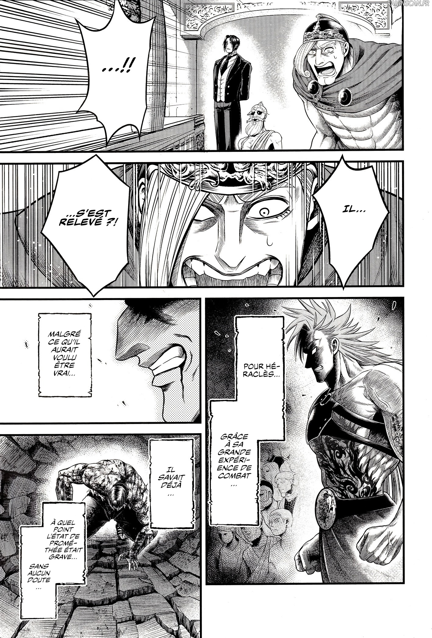 Chapter Image 297