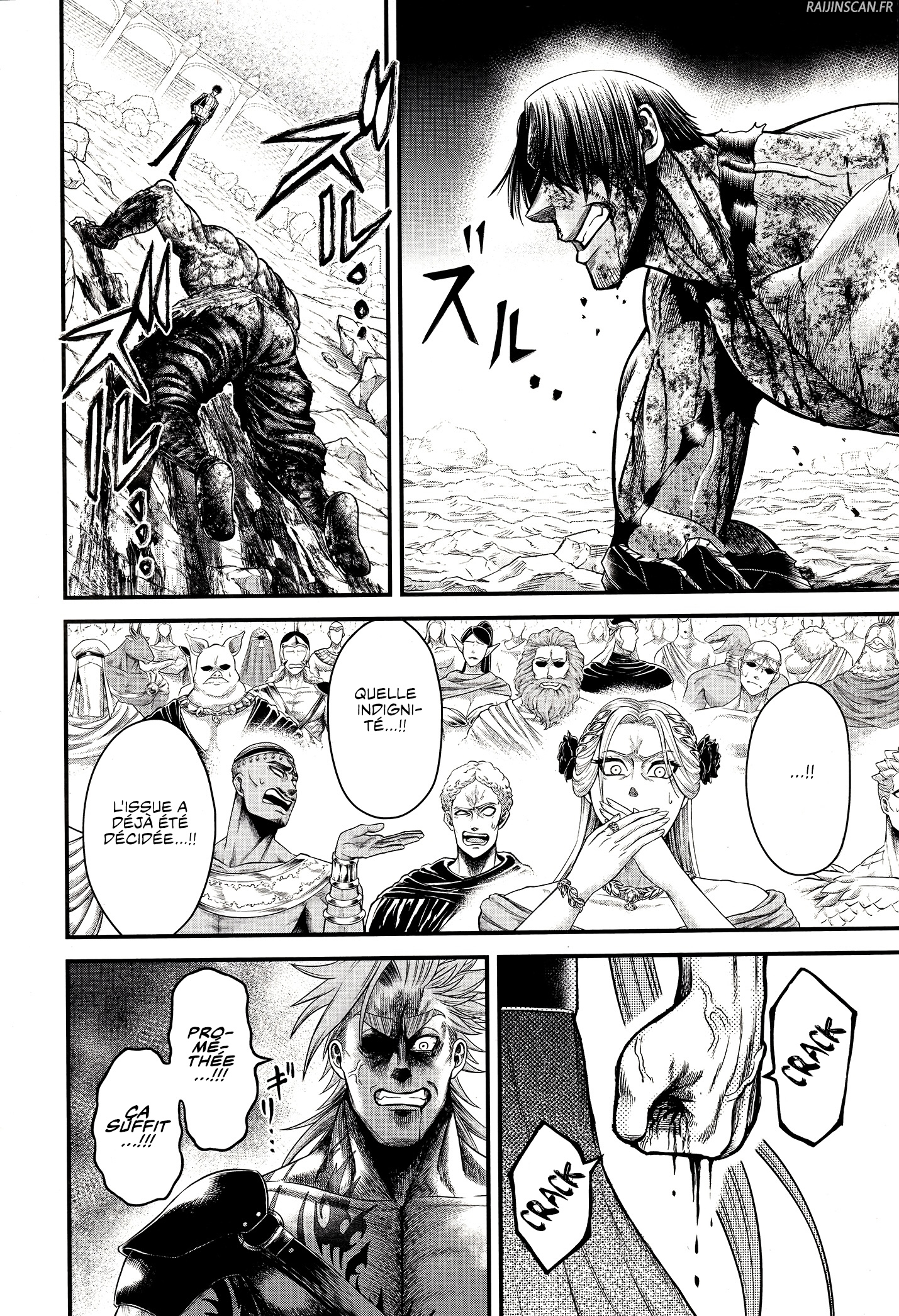 Chapter Image 482