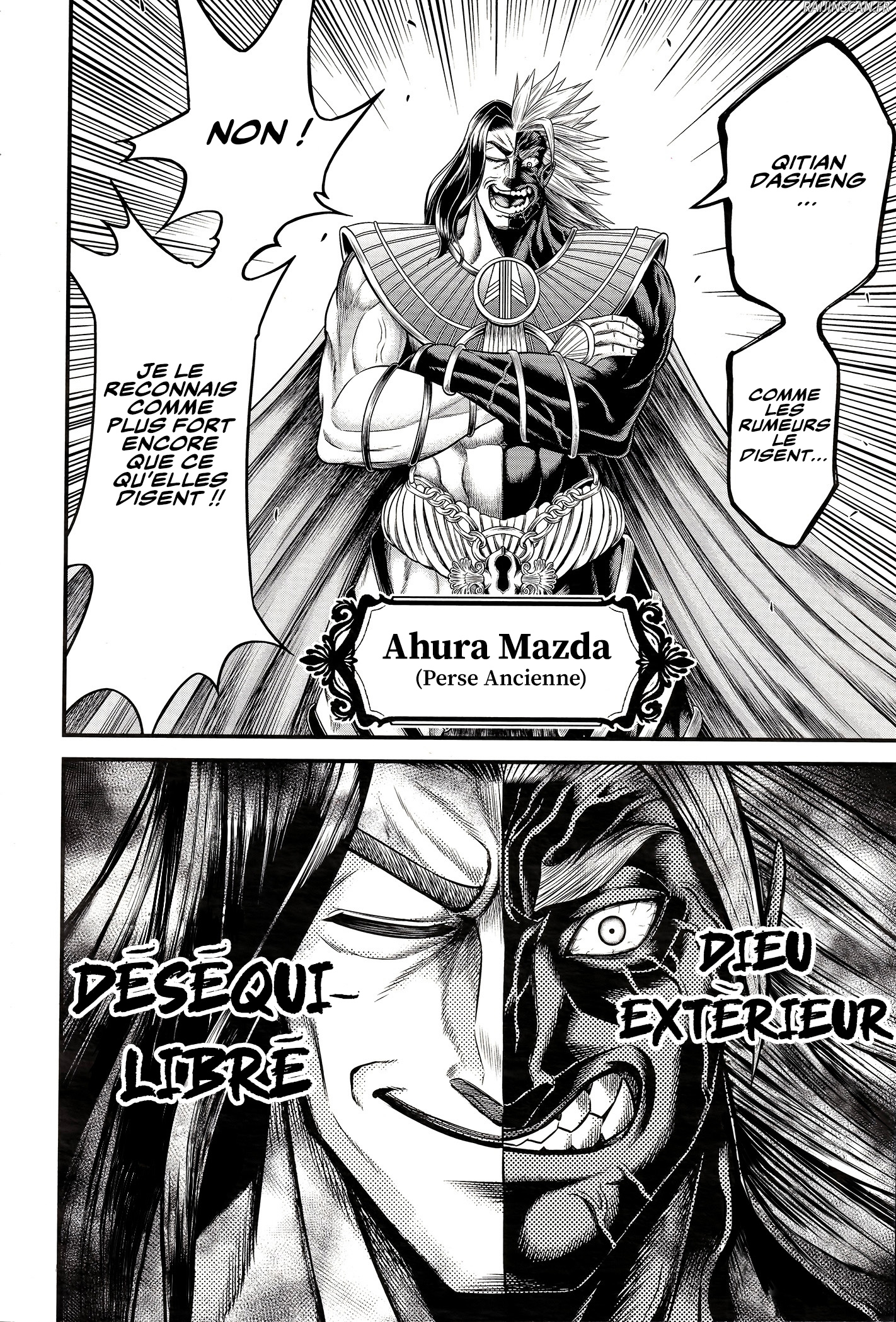 Chapter Image 408