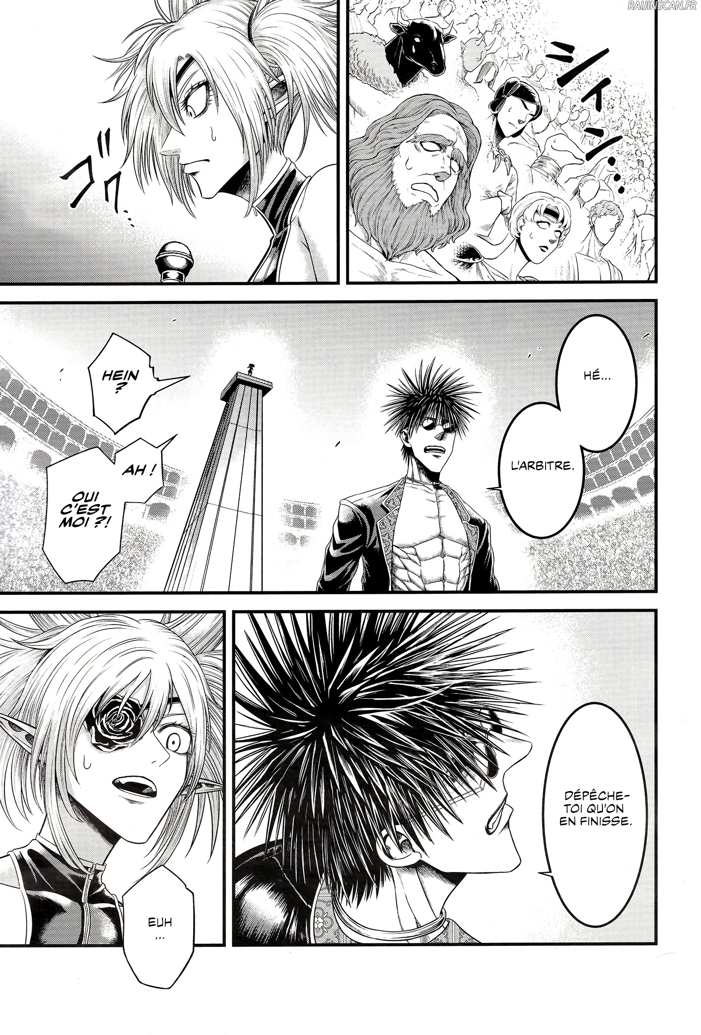 Chapter Image 186
