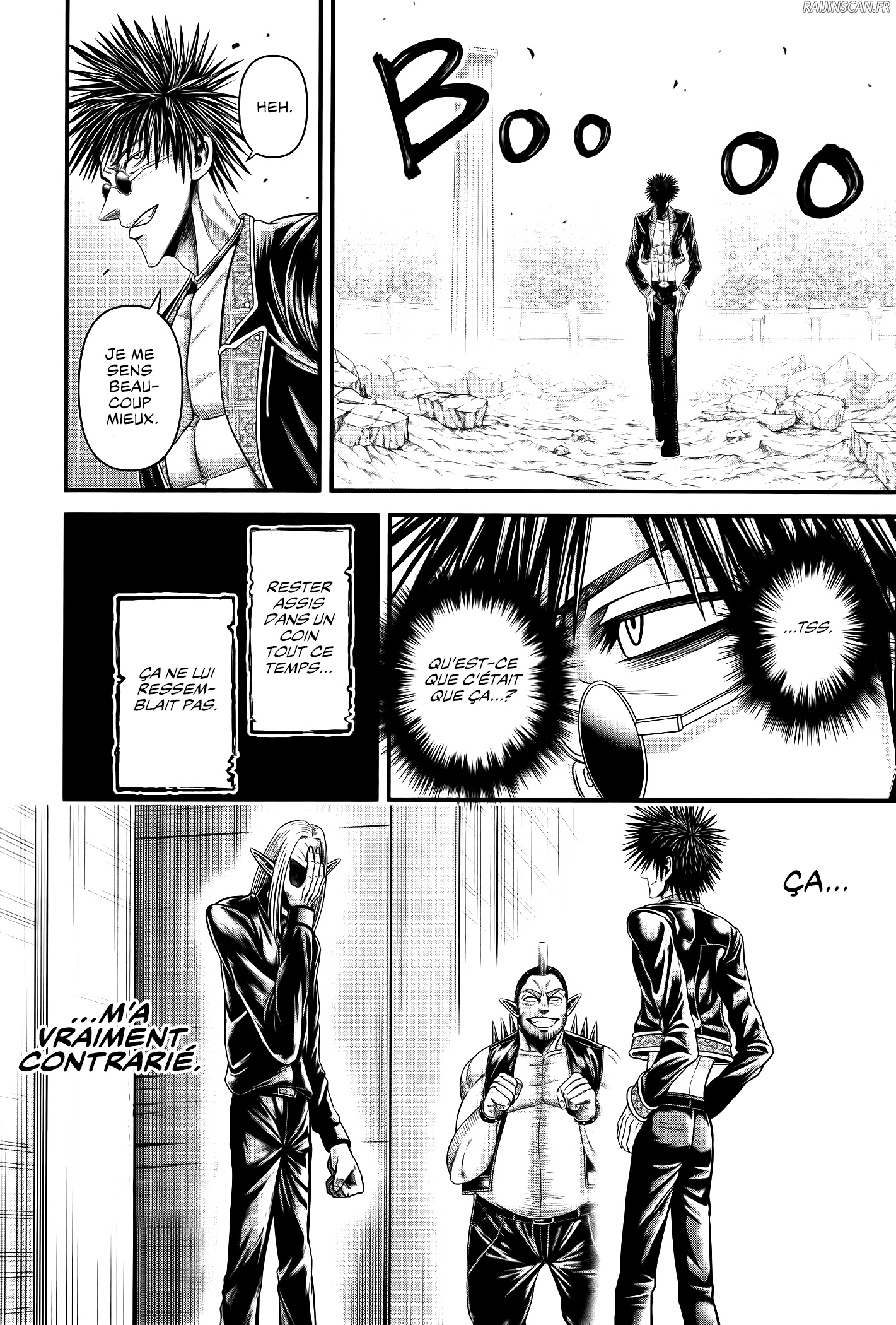 Chapter Image 223
