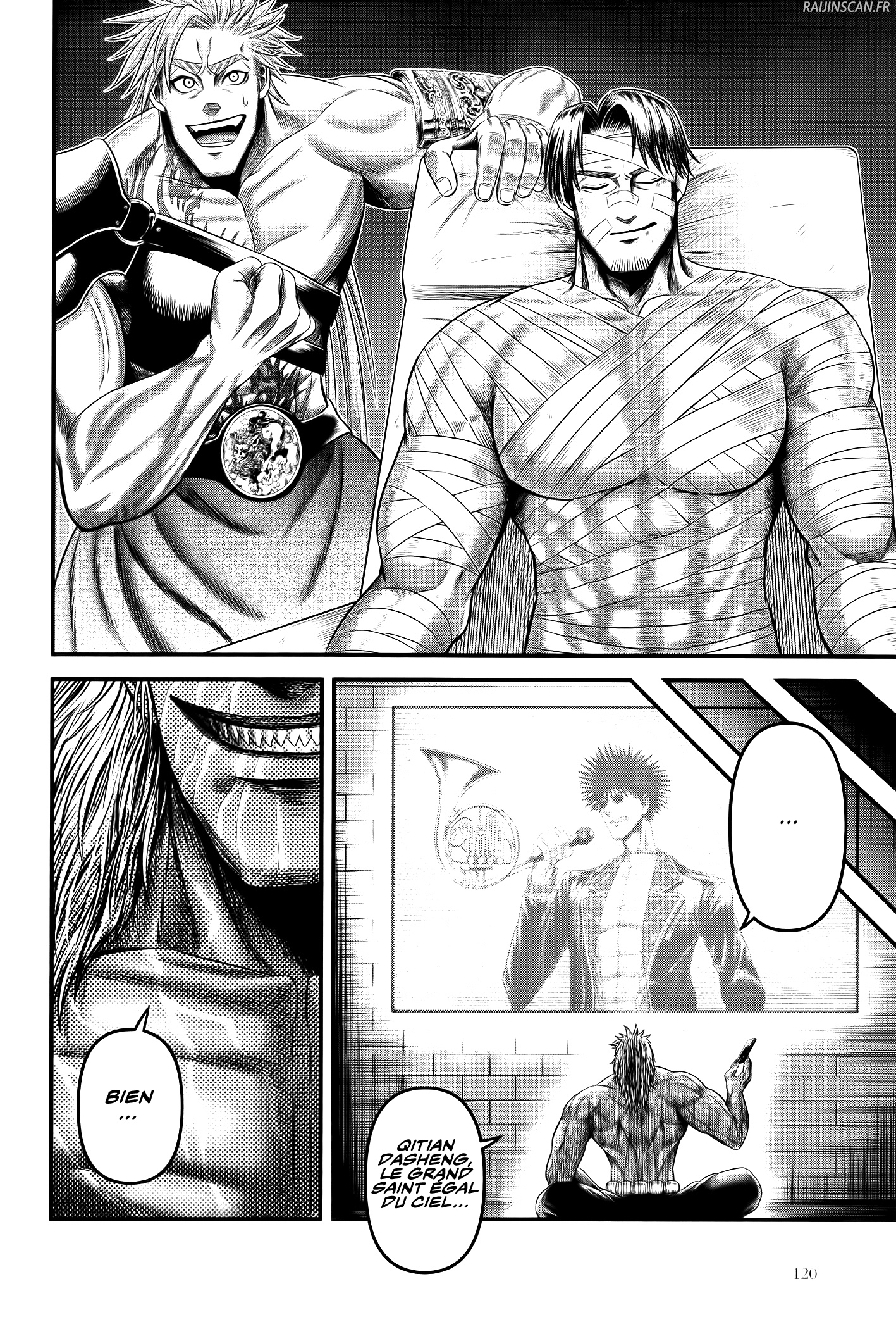 Chapter Image 297