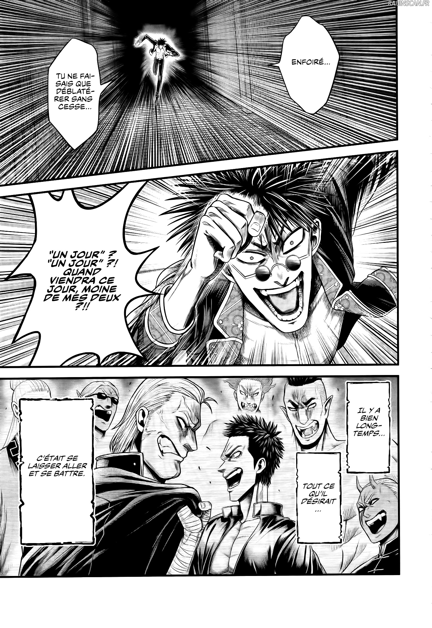 Chapter Image 667