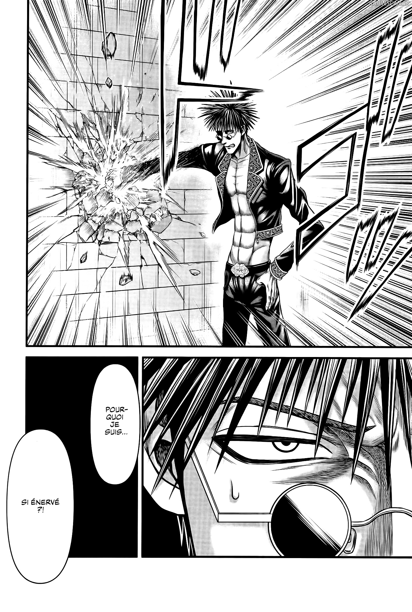 Chapter Image 112