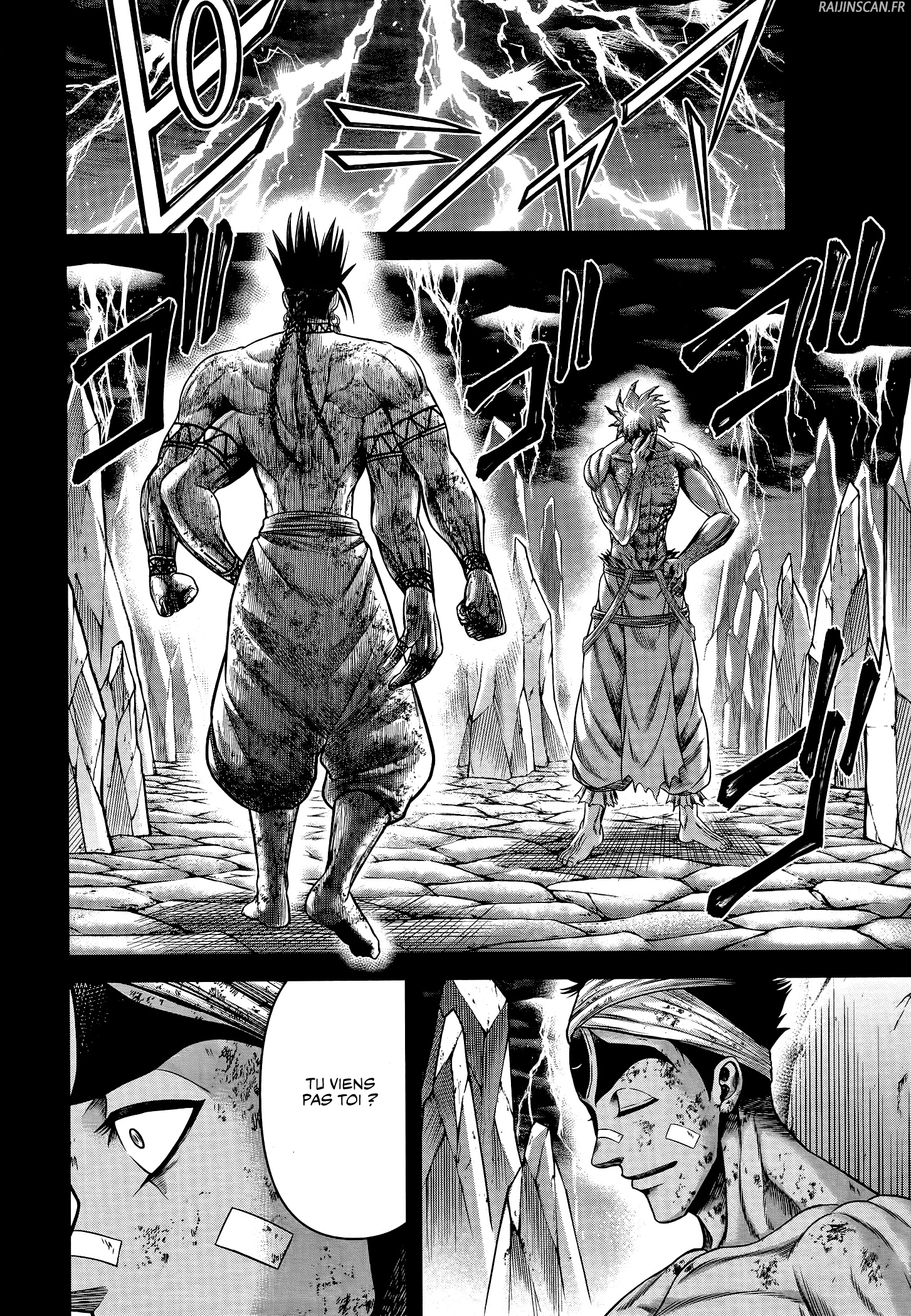Chapter Image 445