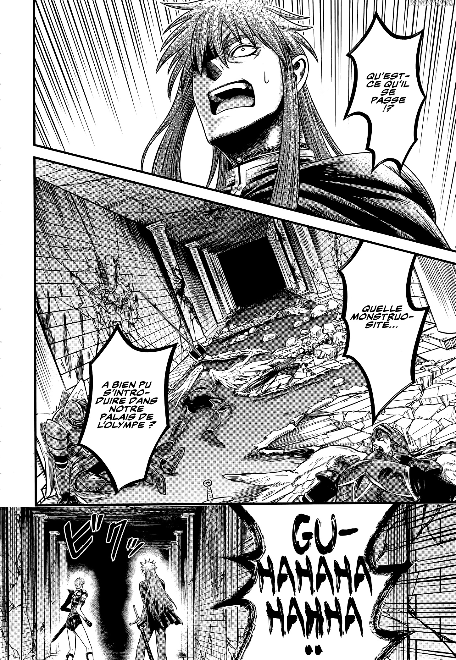 Chapter Image 186