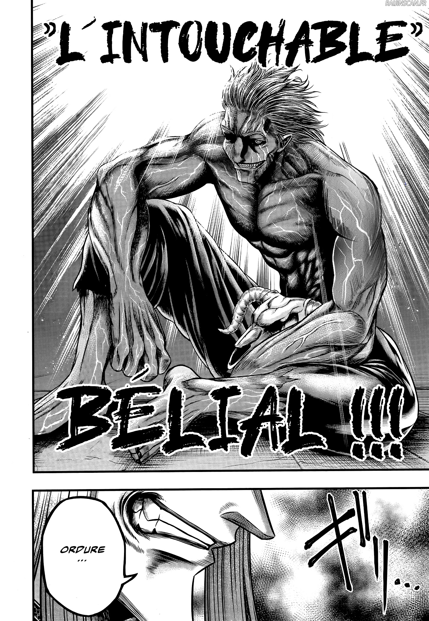 Chapter Image 334