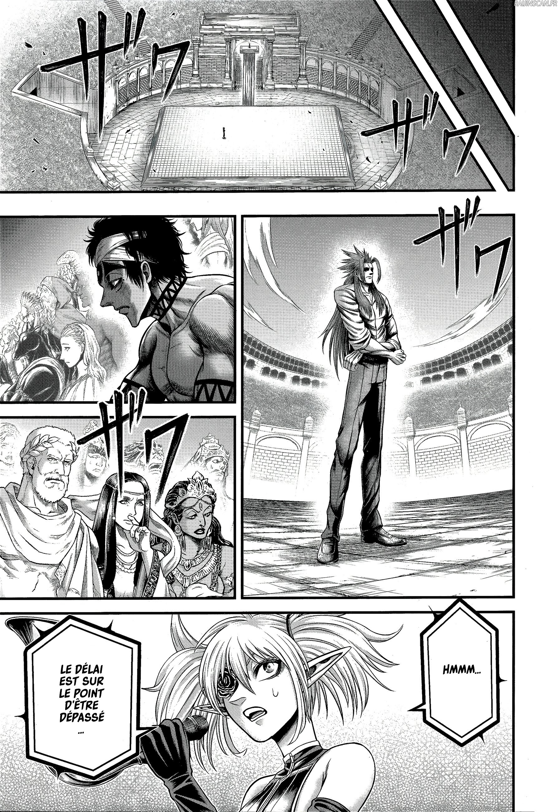 Chapter Image 149