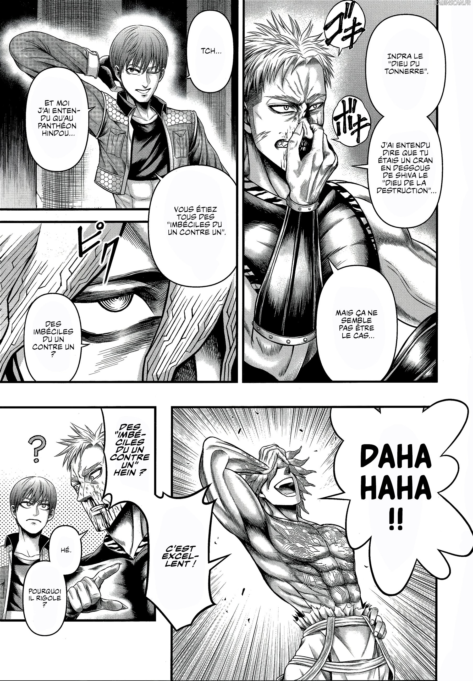 Chapter Image 445
