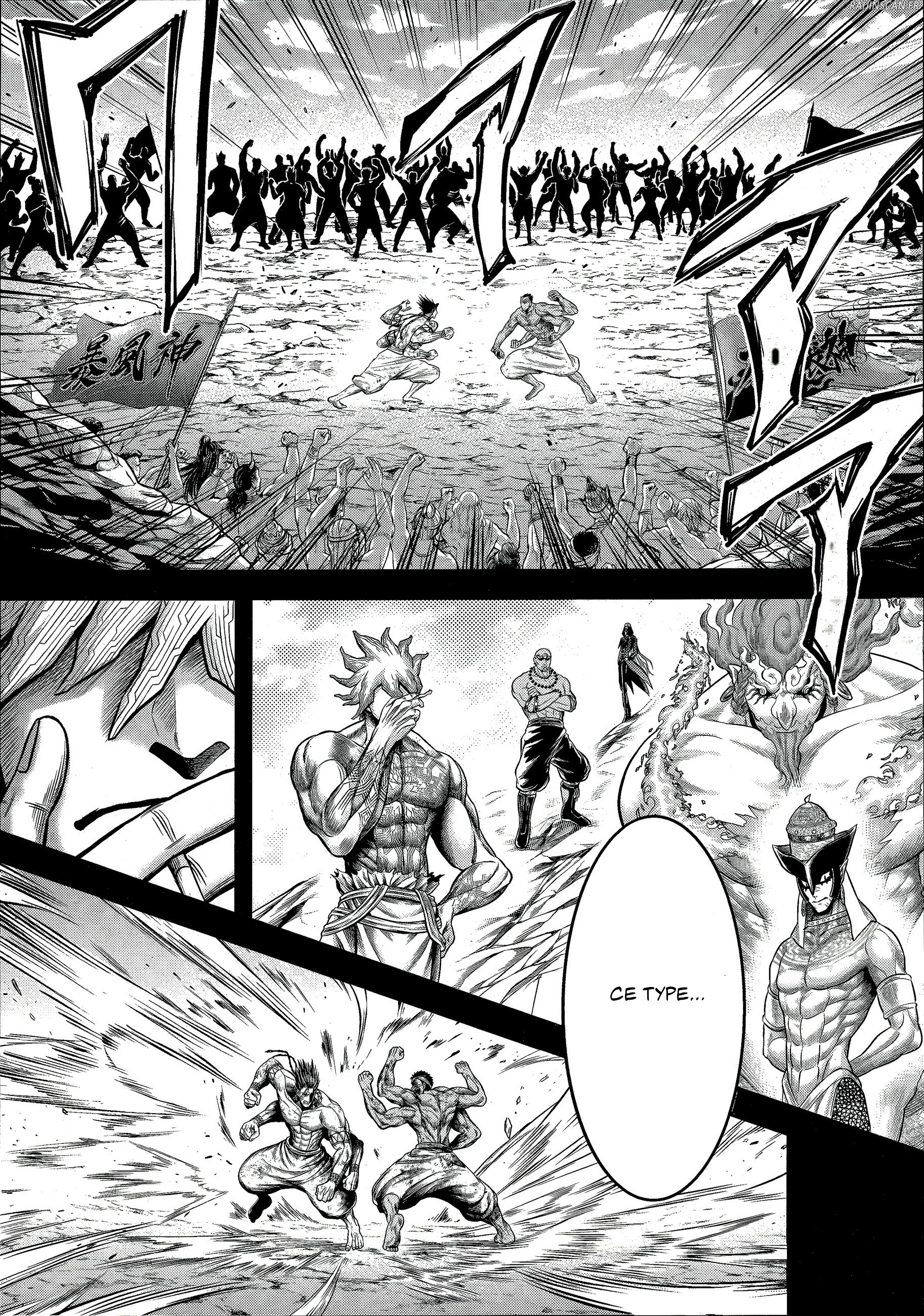 Chapter Image 556