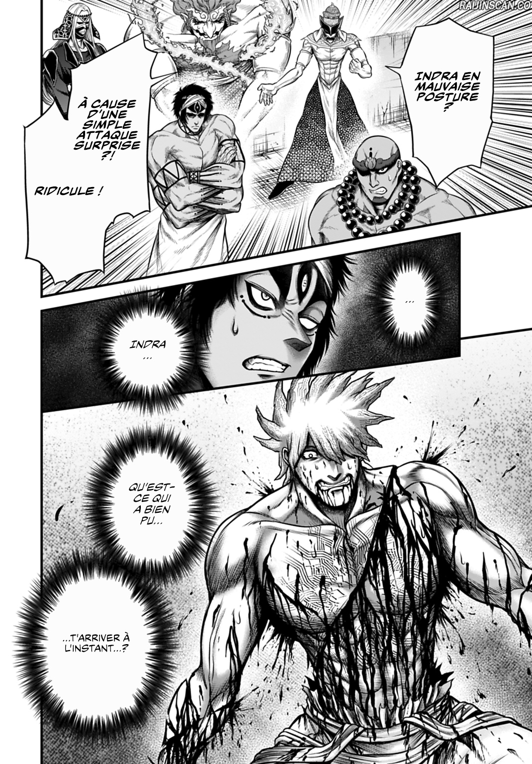 Chapter Image 630
