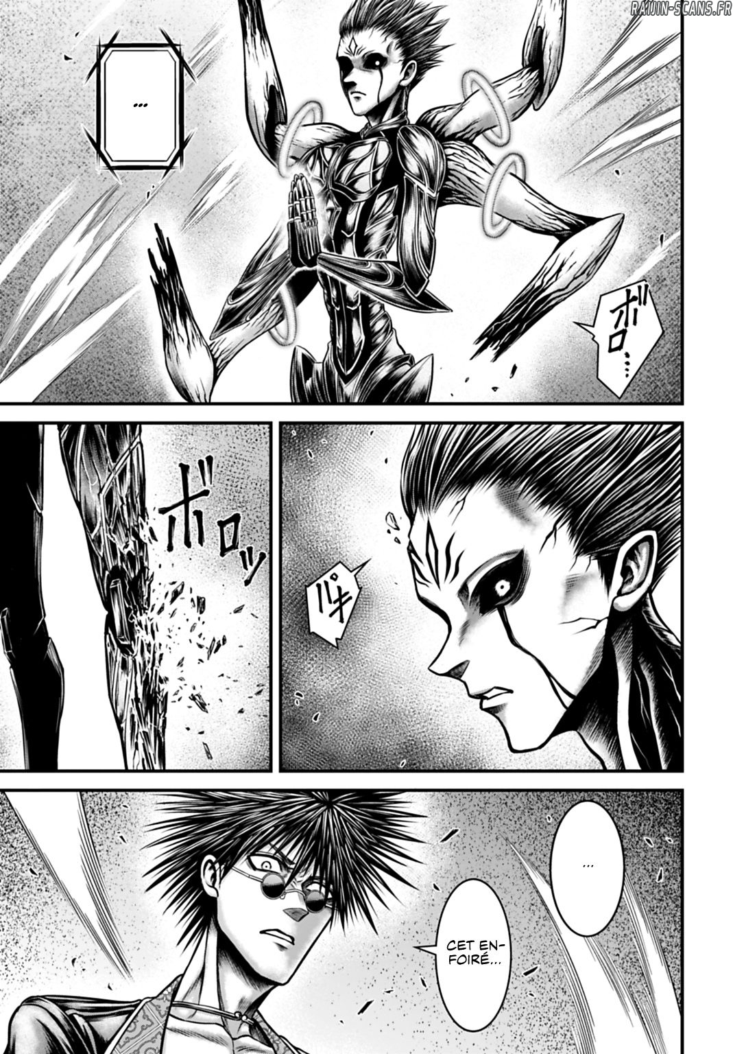 Chapter Image 778