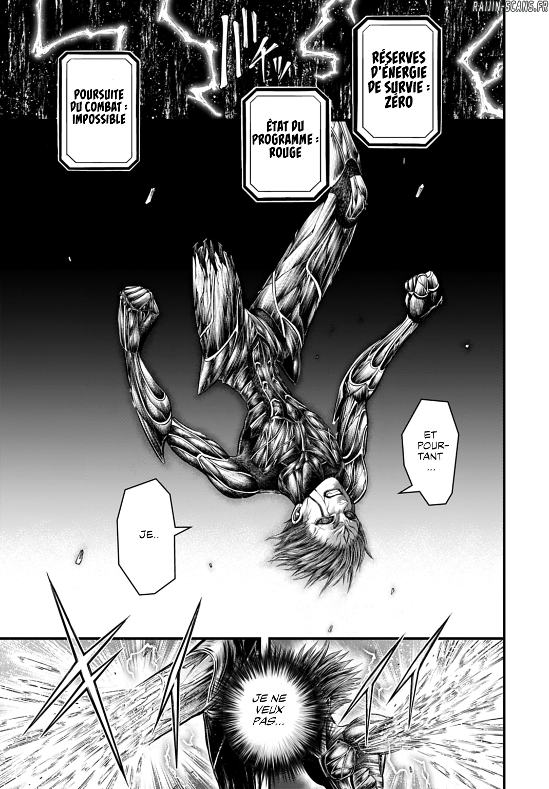 Chapter Image 741