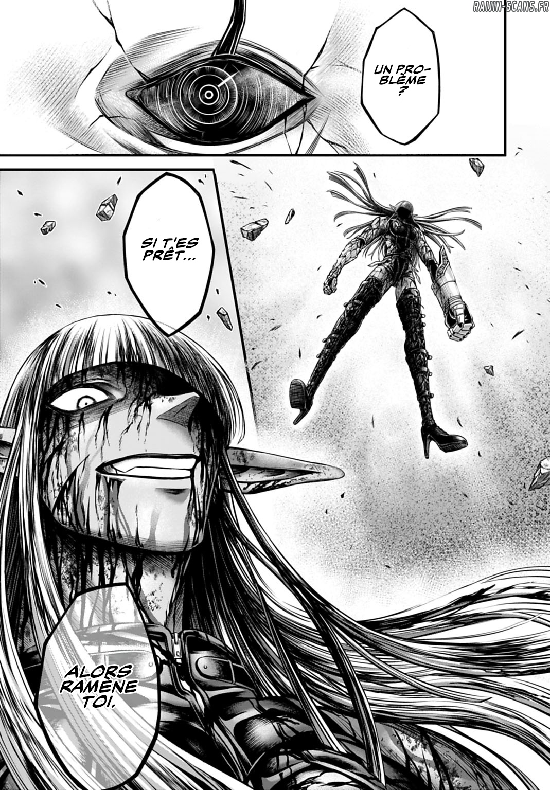 Chapter Image 667