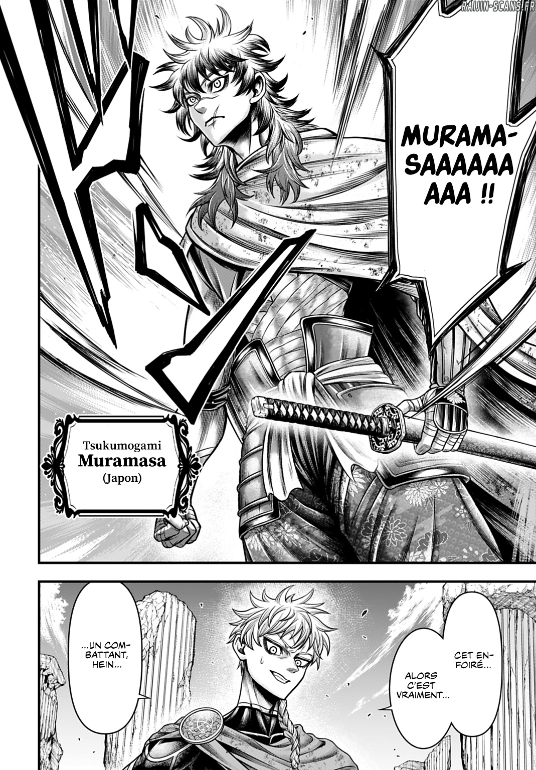 Chapter Image 334
