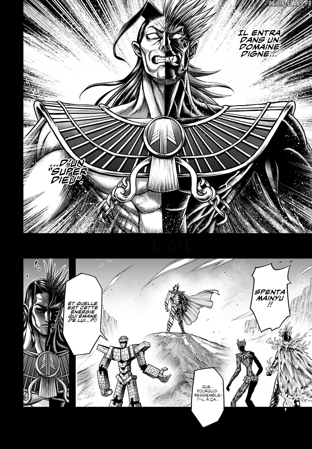 Chapter Image 556
