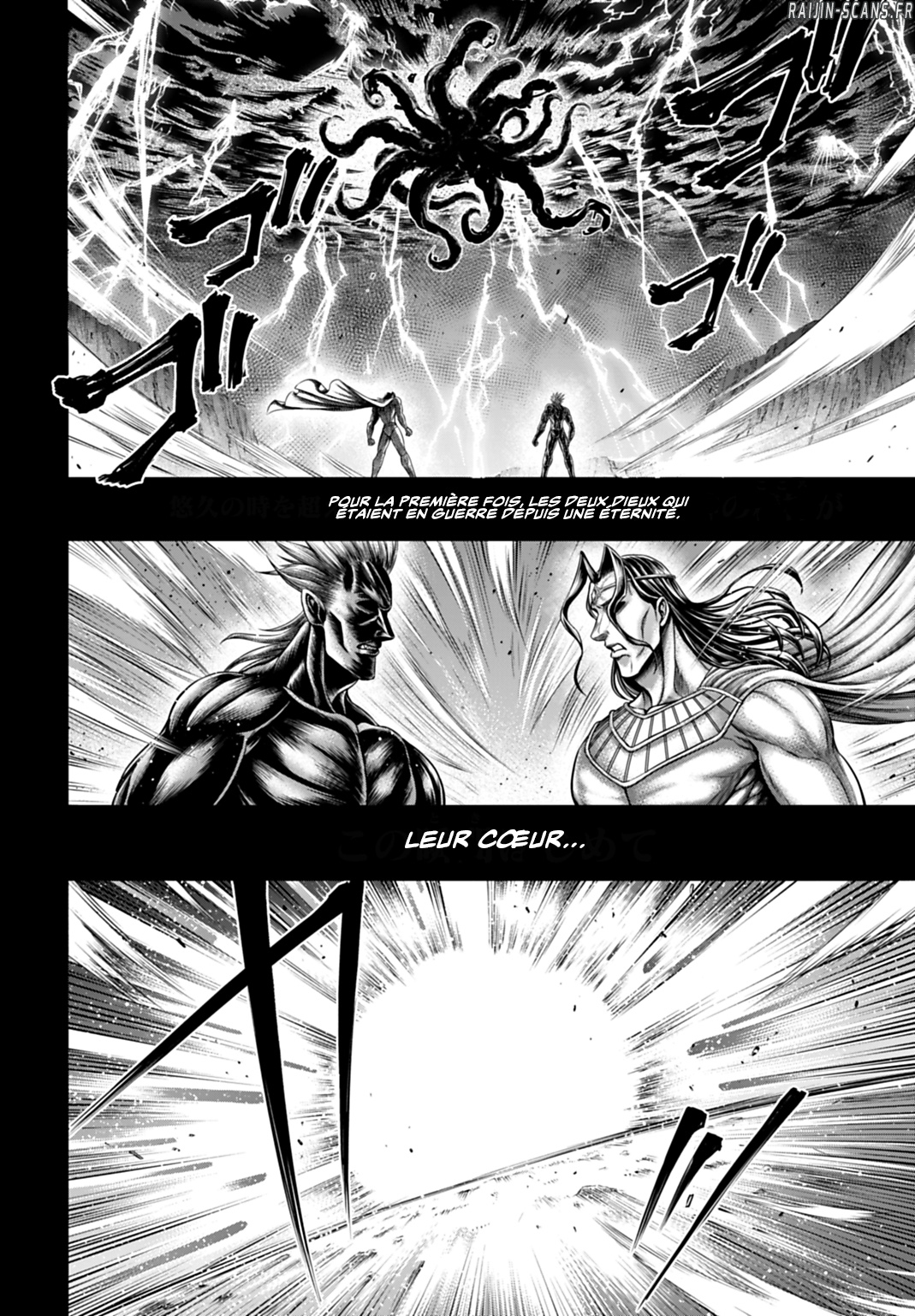 Chapter Image 408