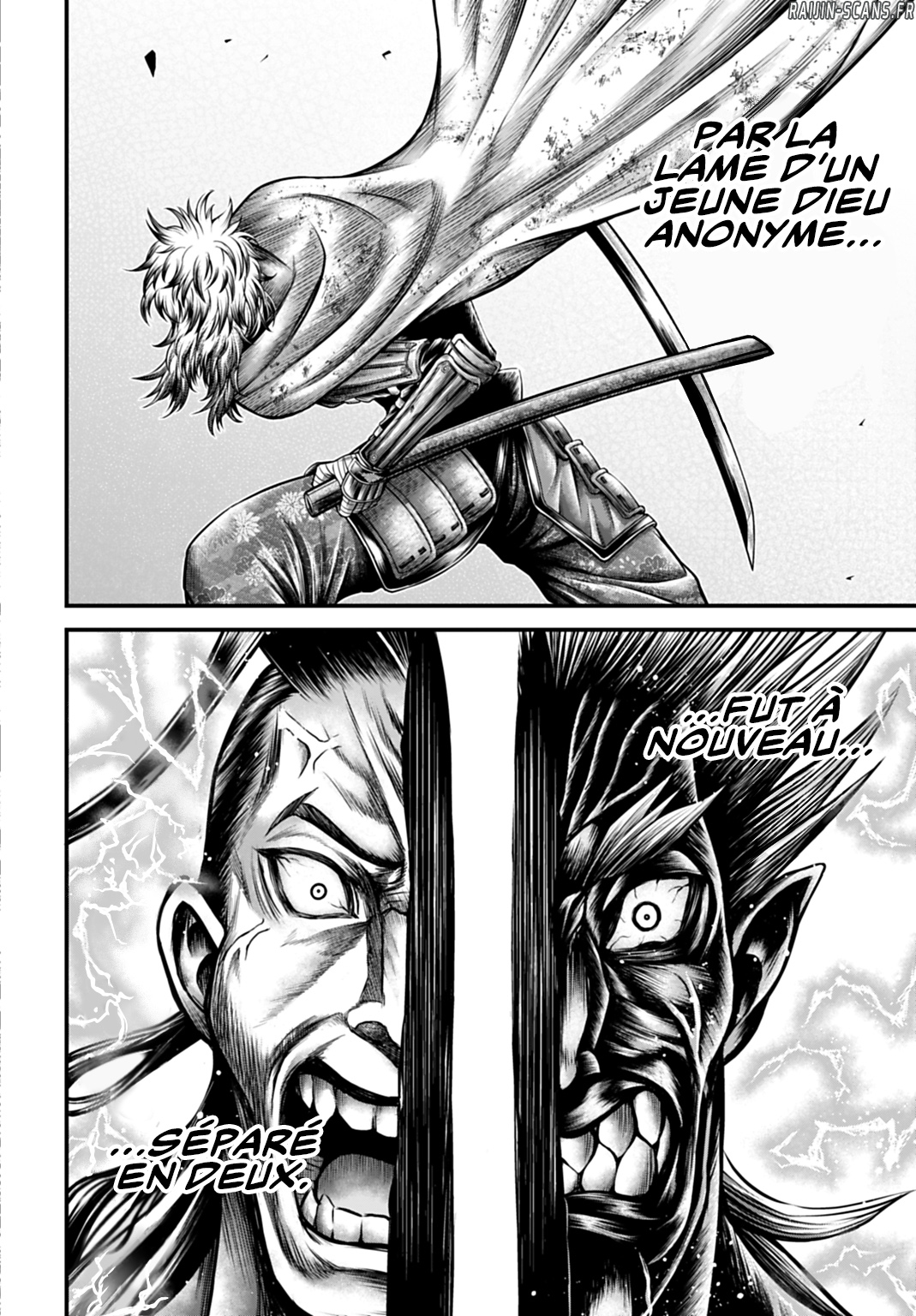 Chapter Image 963