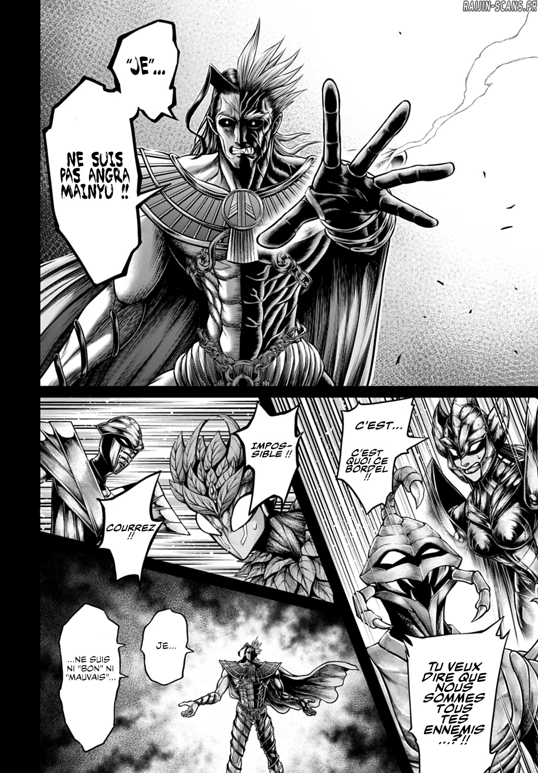 Chapter Image 704