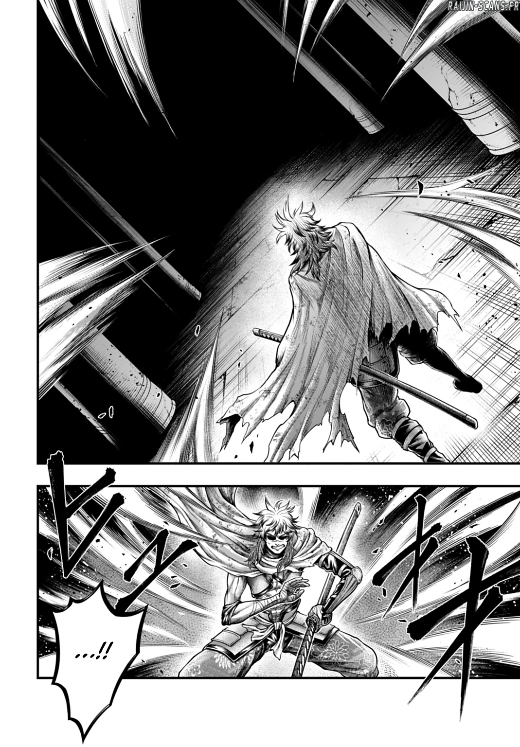 Chapter Image 112