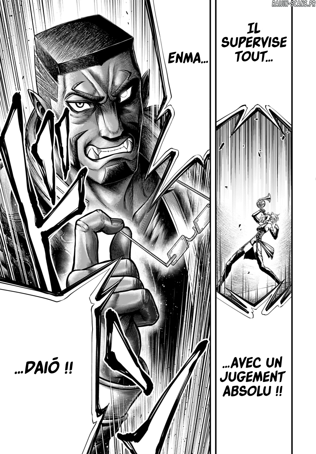 Chapter Image 186