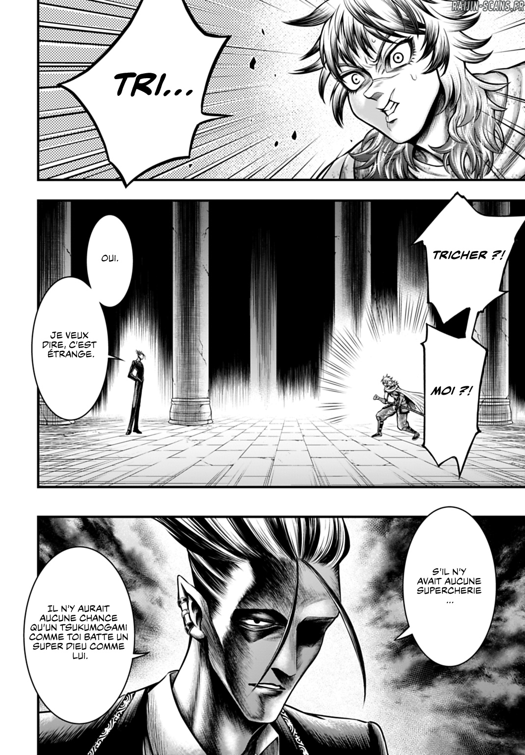 Chapter Image 223