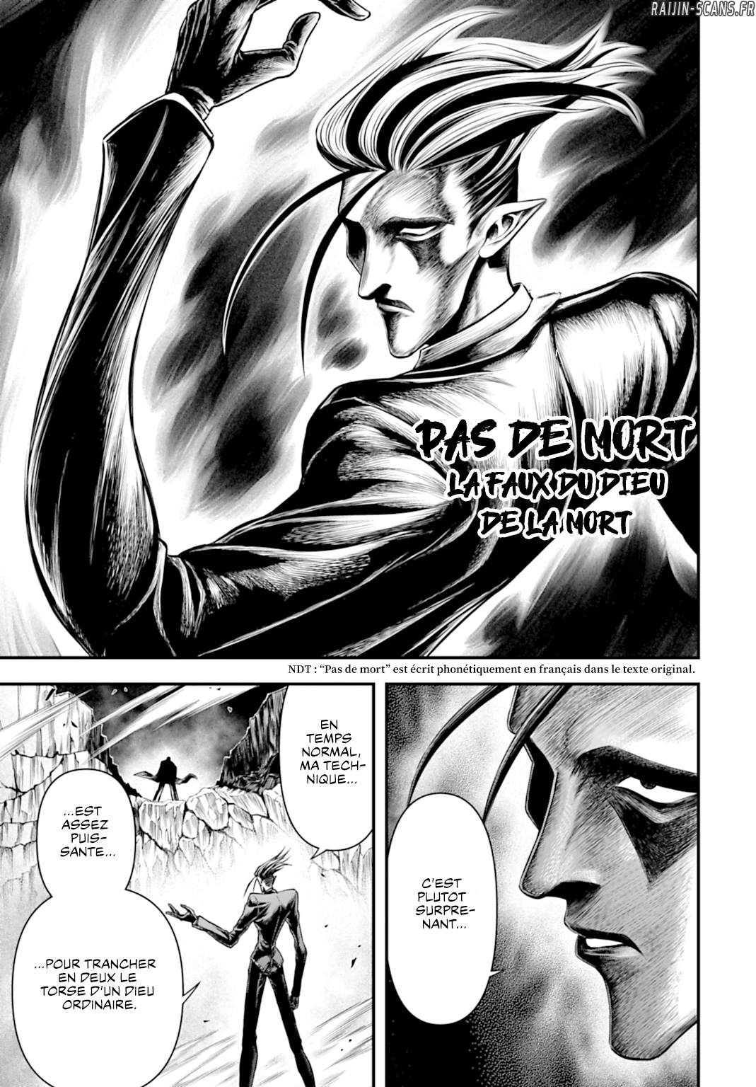 Chapter Image 741