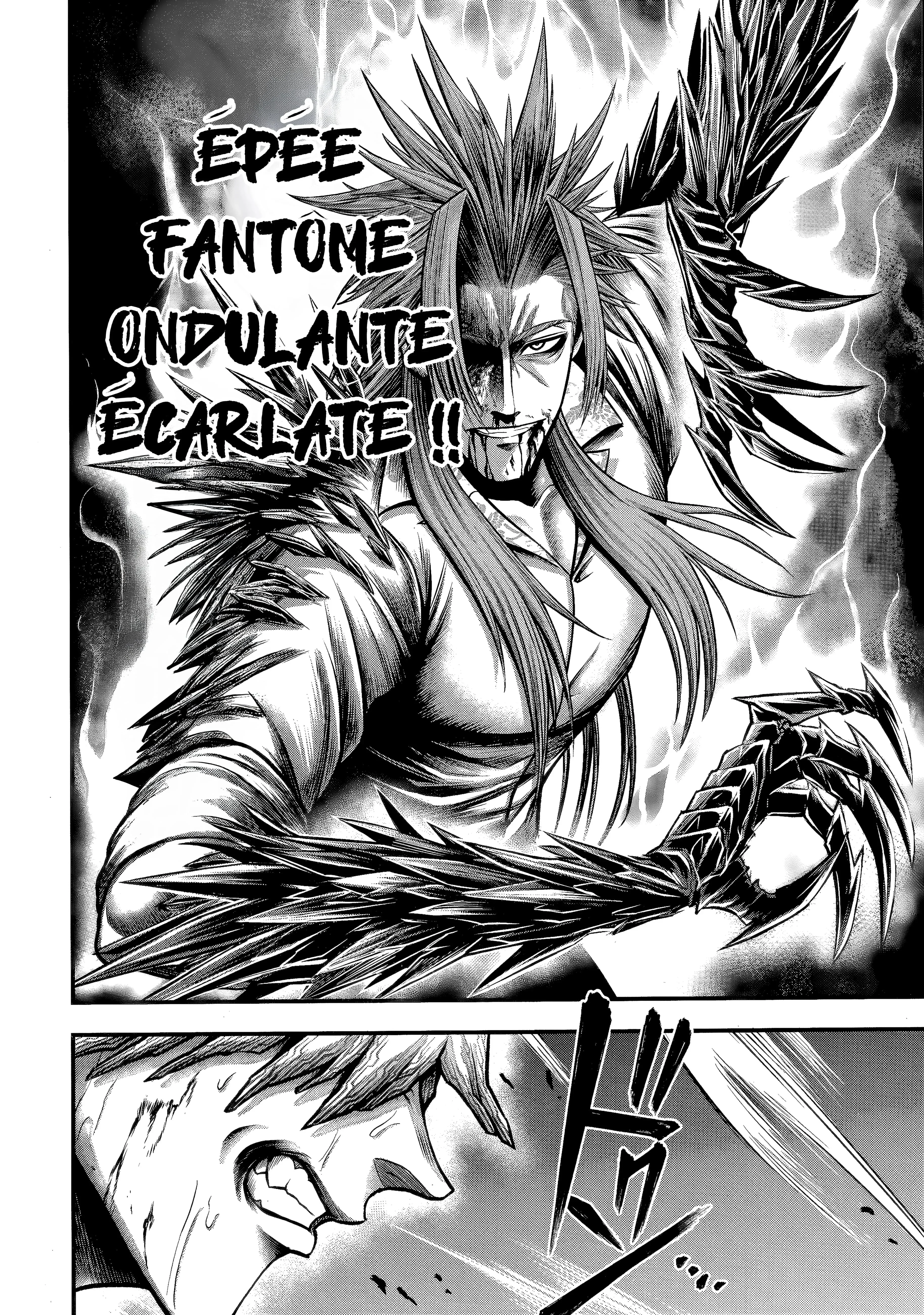 Chapter Image 75