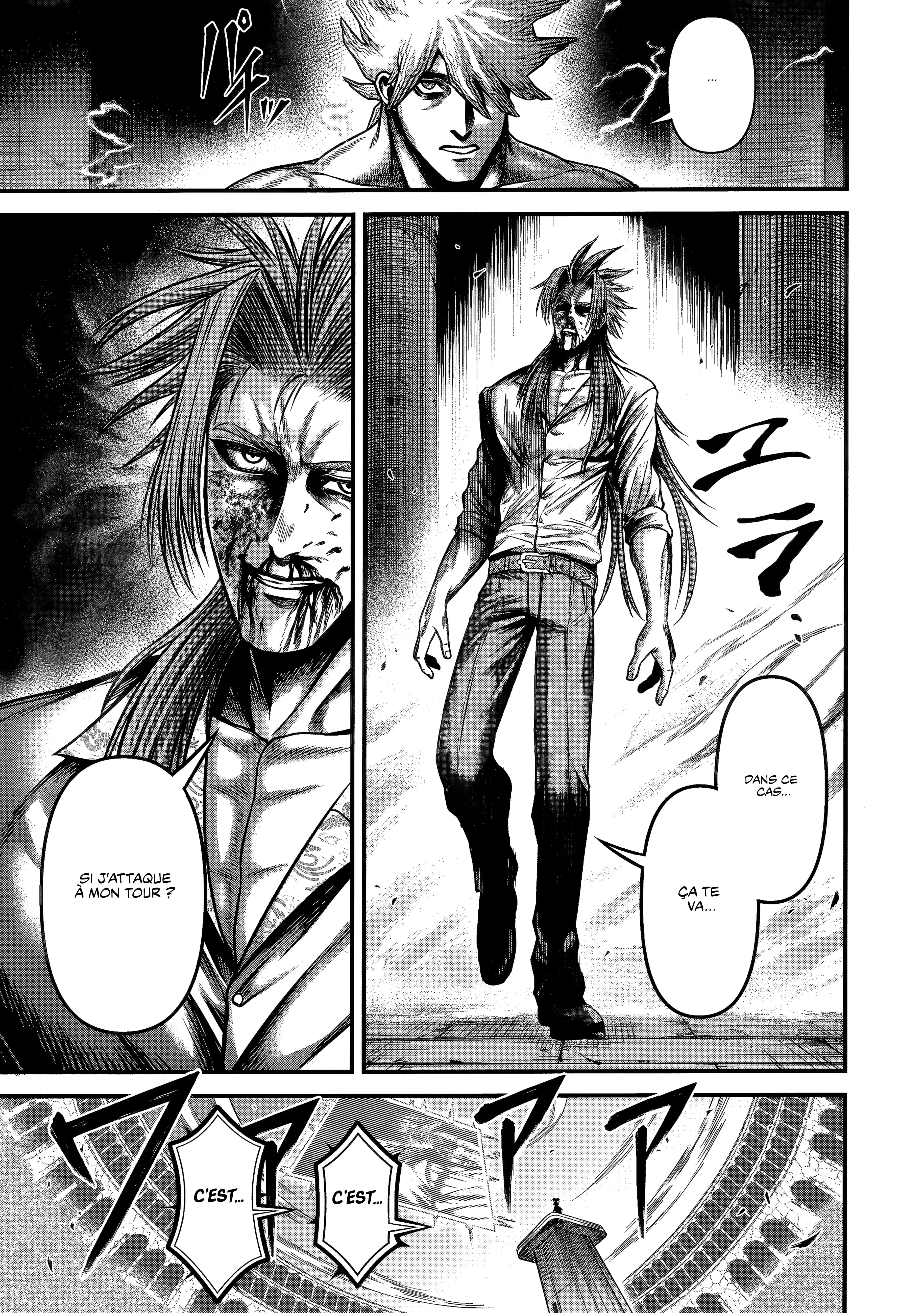 Chapter Image 741