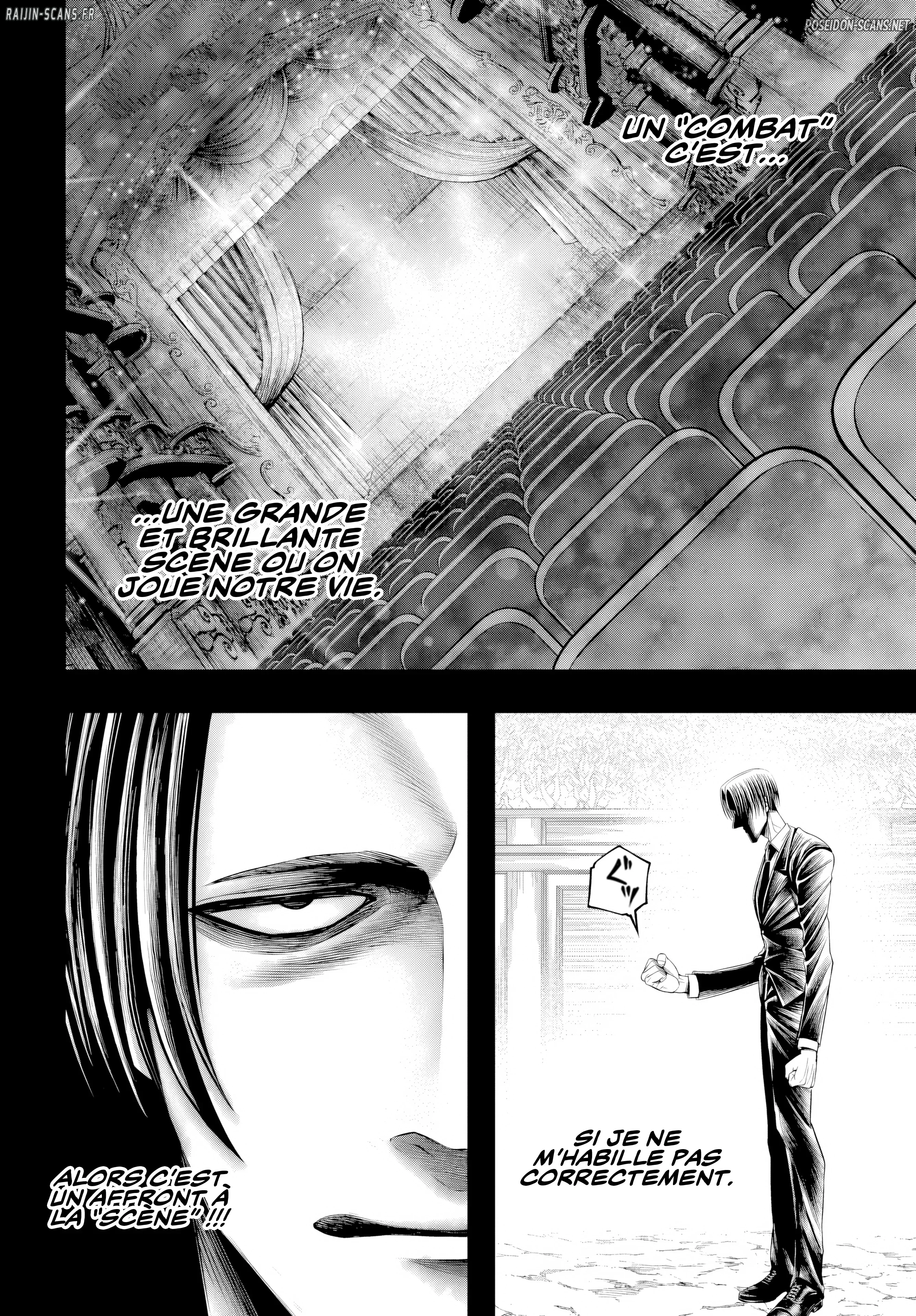Chapter Image 556