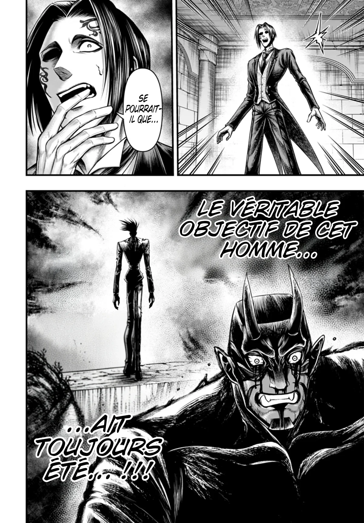 Chapter Image 75