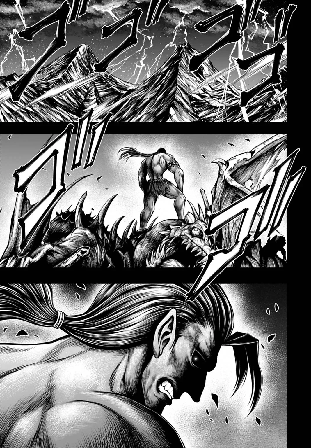 Chapter Image 371