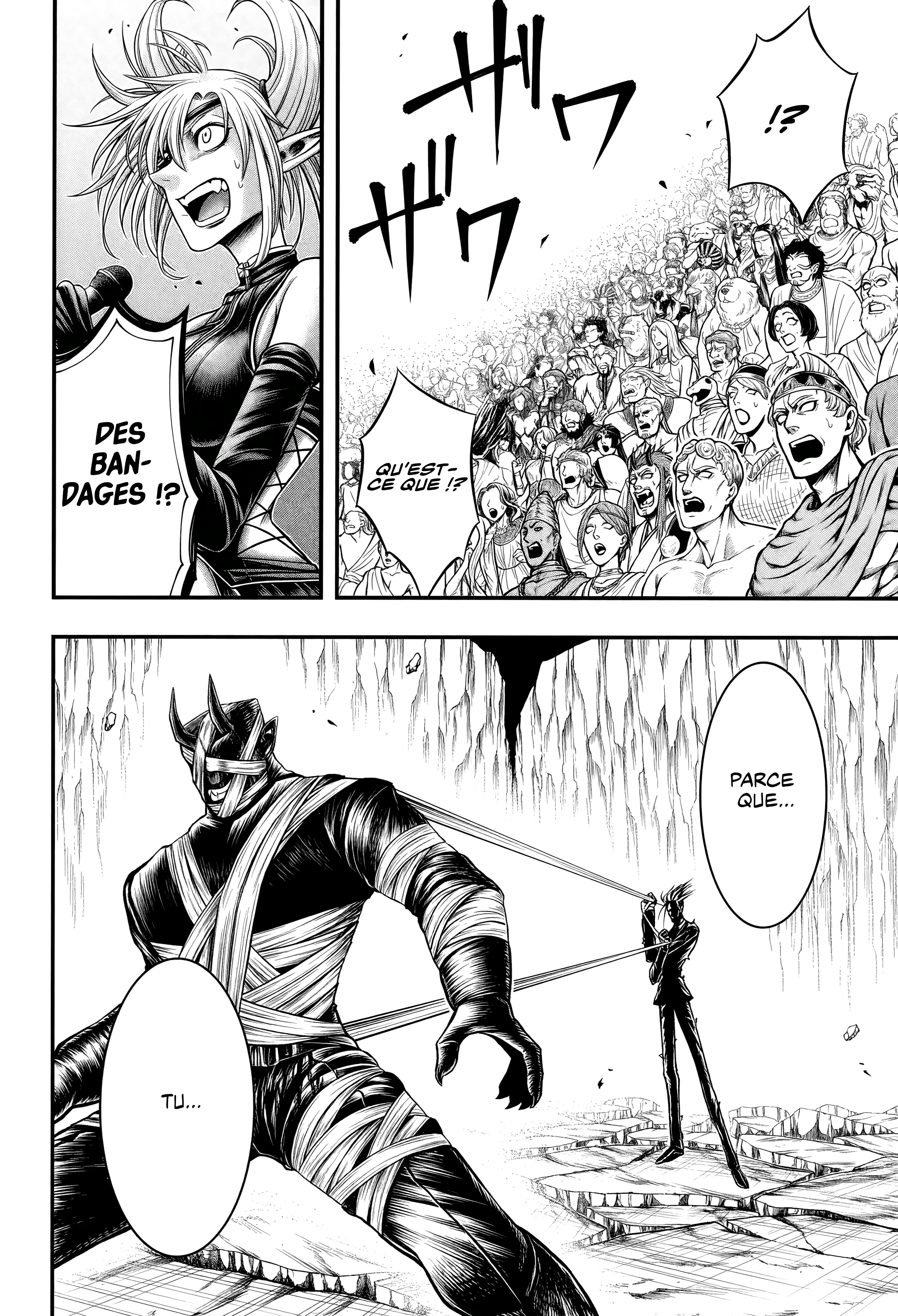 Chapter Image 741